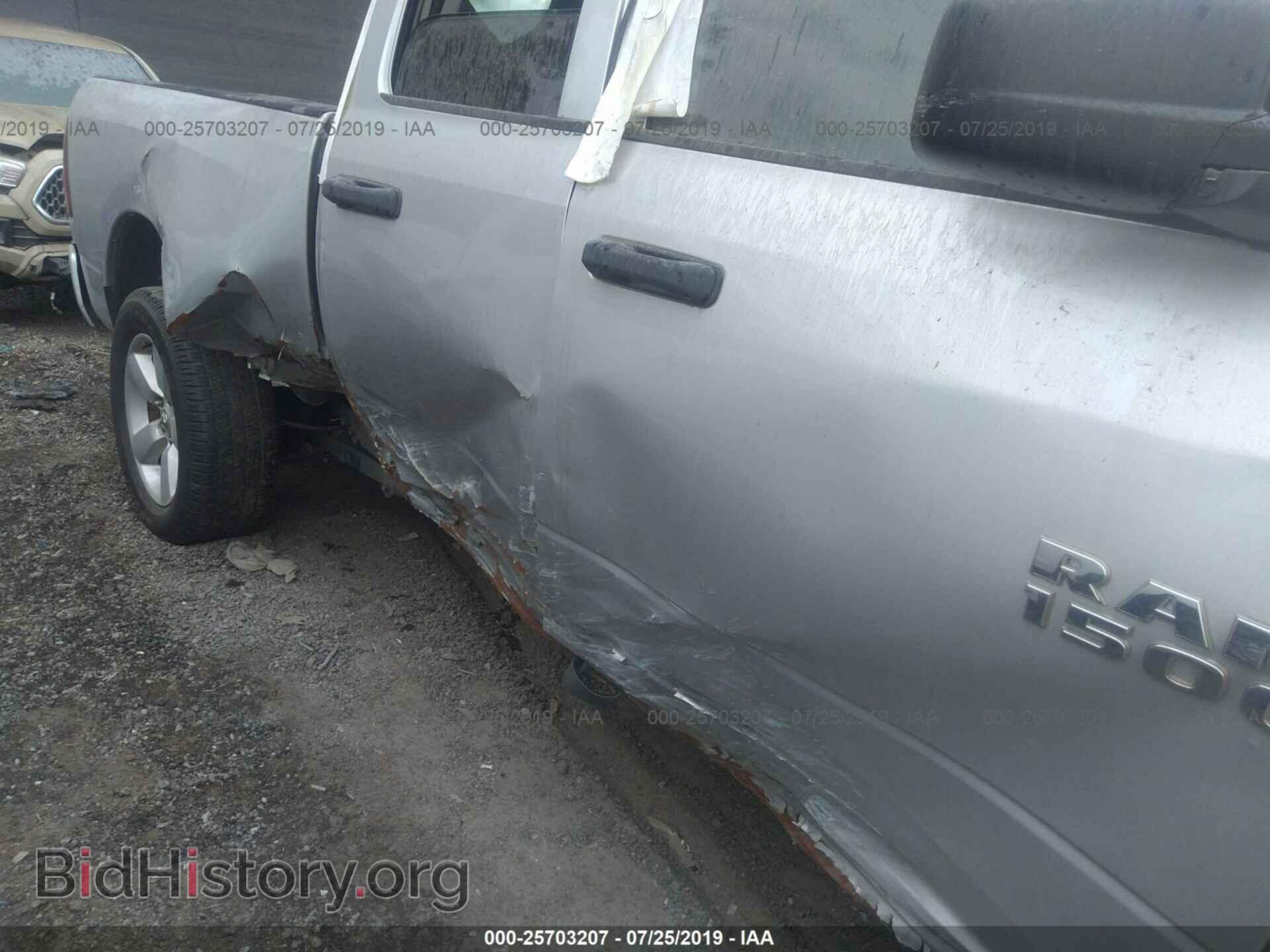 2013 RAM 1500 - VIN: 1C6RR6FT9DS500662 - Фото 6