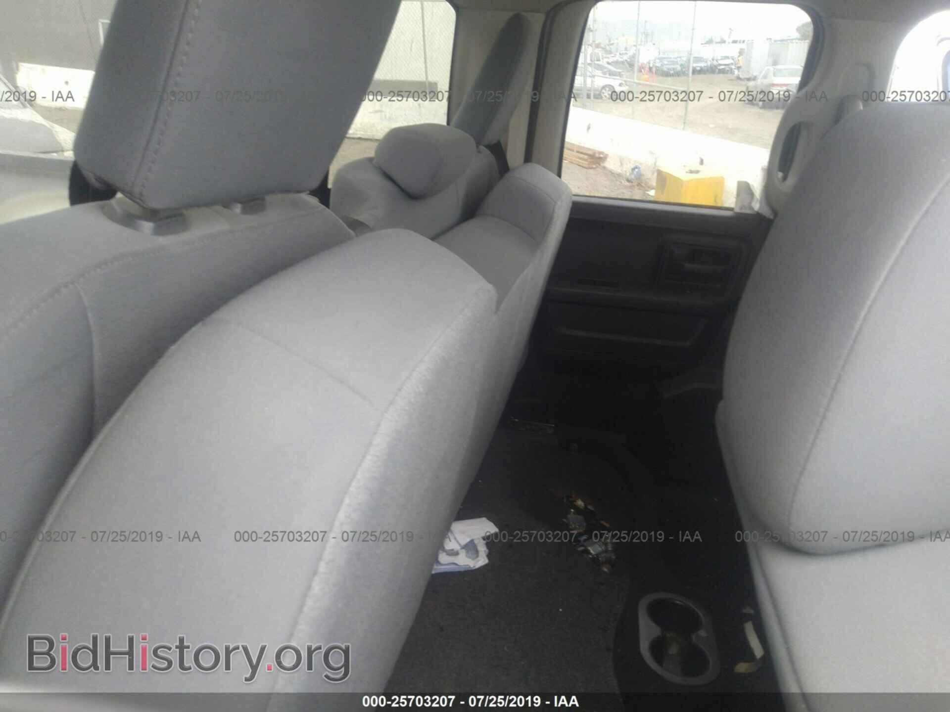 2013 RAM 1500 - VIN: 1C6RR6FT9DS500662 - Фото 8