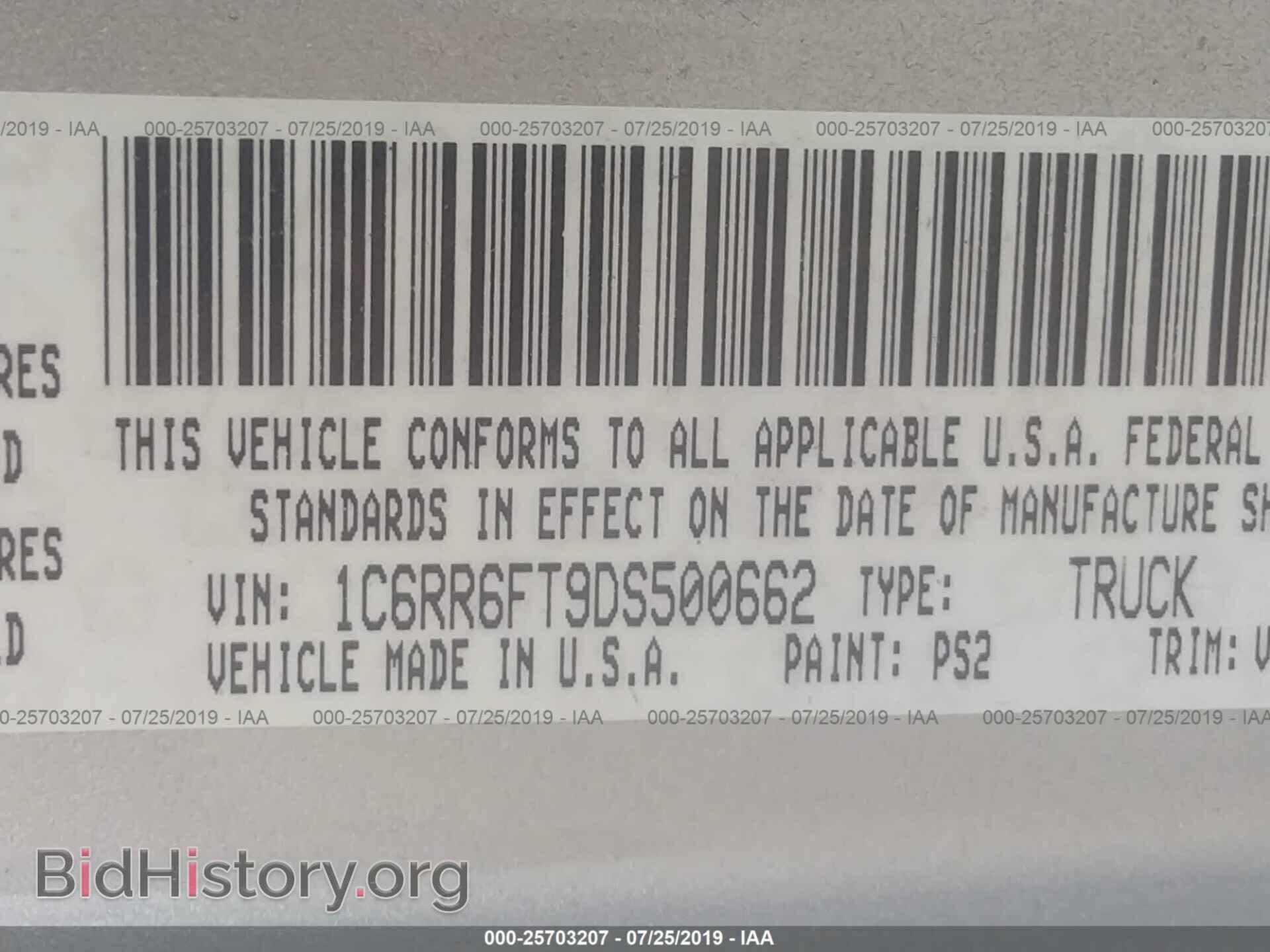 2013 RAM 1500 - VIN: 1C6RR6FT9DS500662 - Фото 9