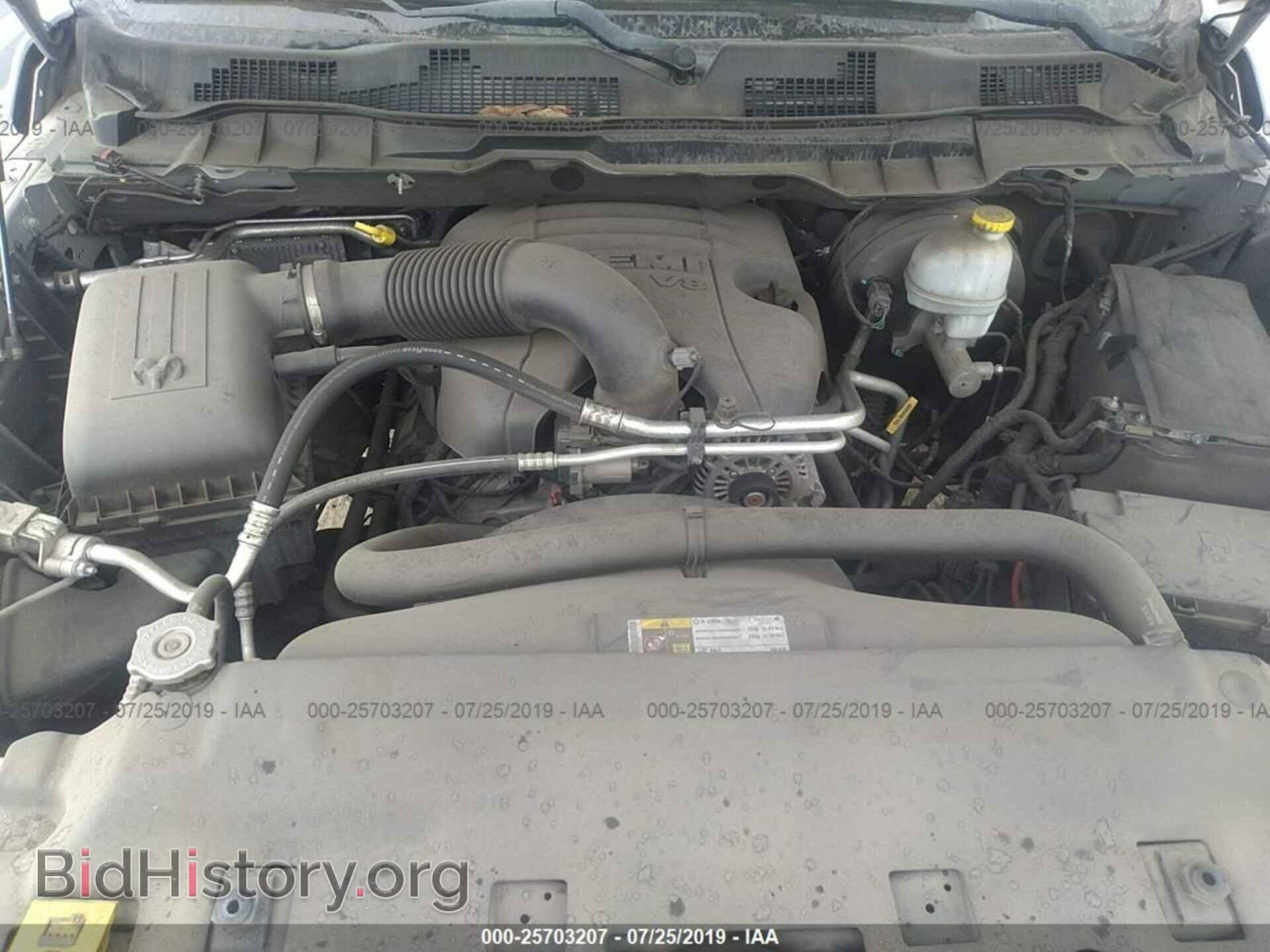 2013 RAM 1500 - VIN: 1C6RR6FT9DS500662 - Фото 10