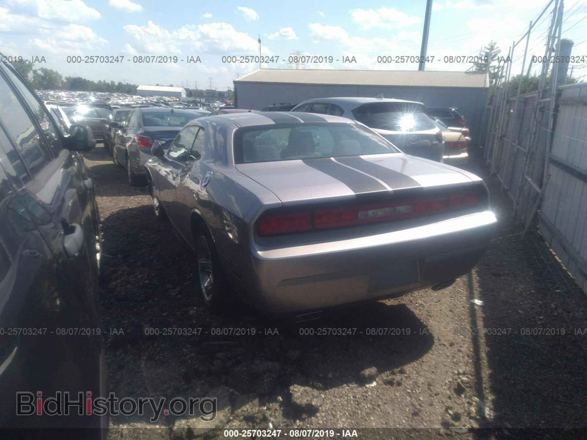 2014 DODGE CHALLENGER - VIN: 2C3CDYAG6EH149645 - Photo 3