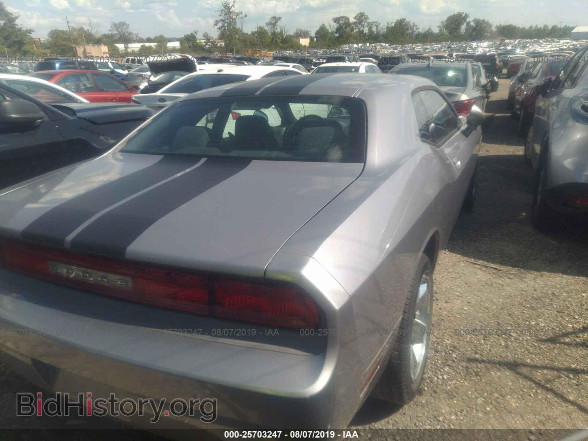 2014 DODGE CHALLENGER - VIN: 2C3CDYAG6EH149645 - Photo 4