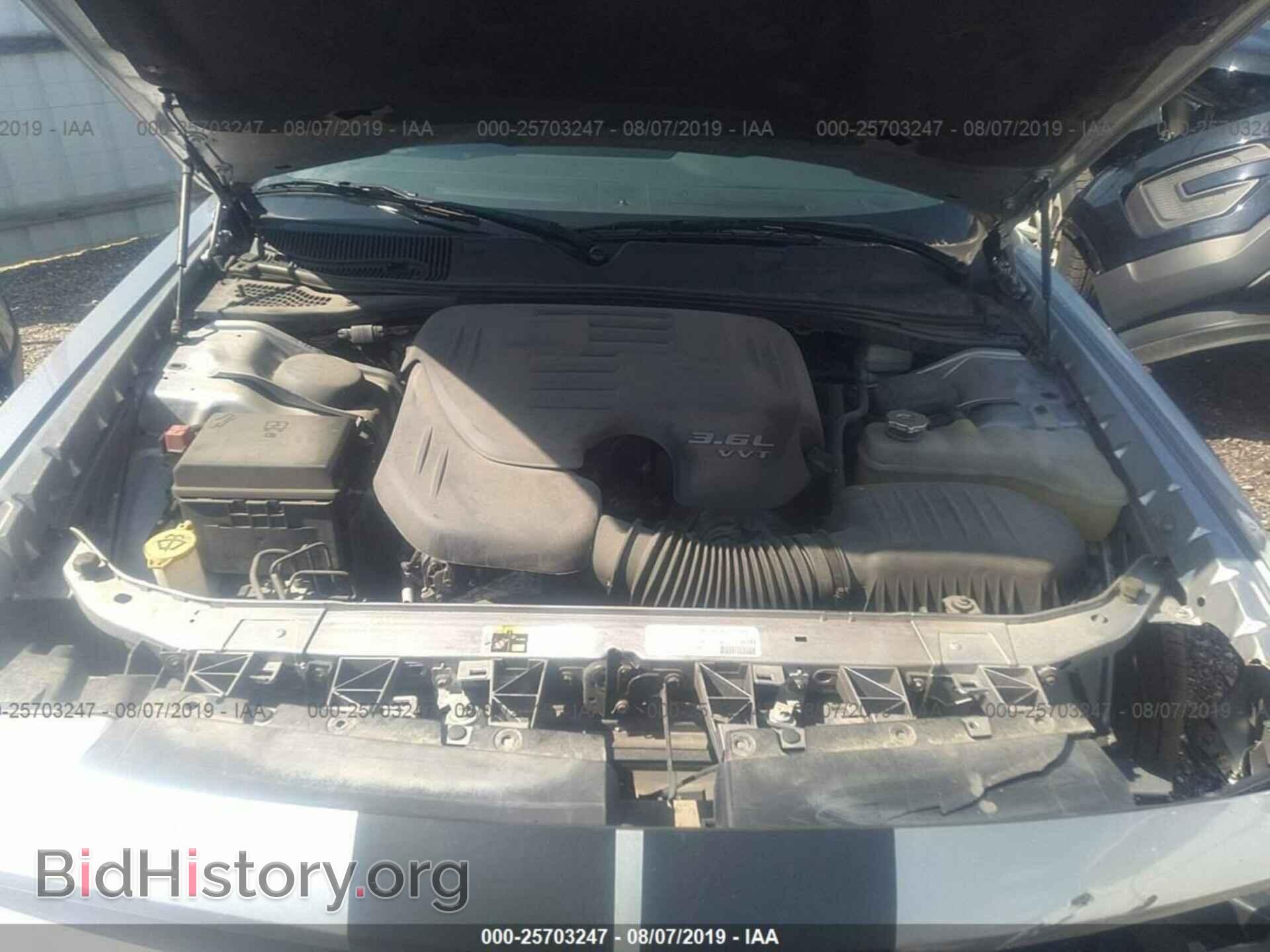 2014 DODGE CHALLENGER - VIN: 2C3CDYAG6EH149645 - Photo 10