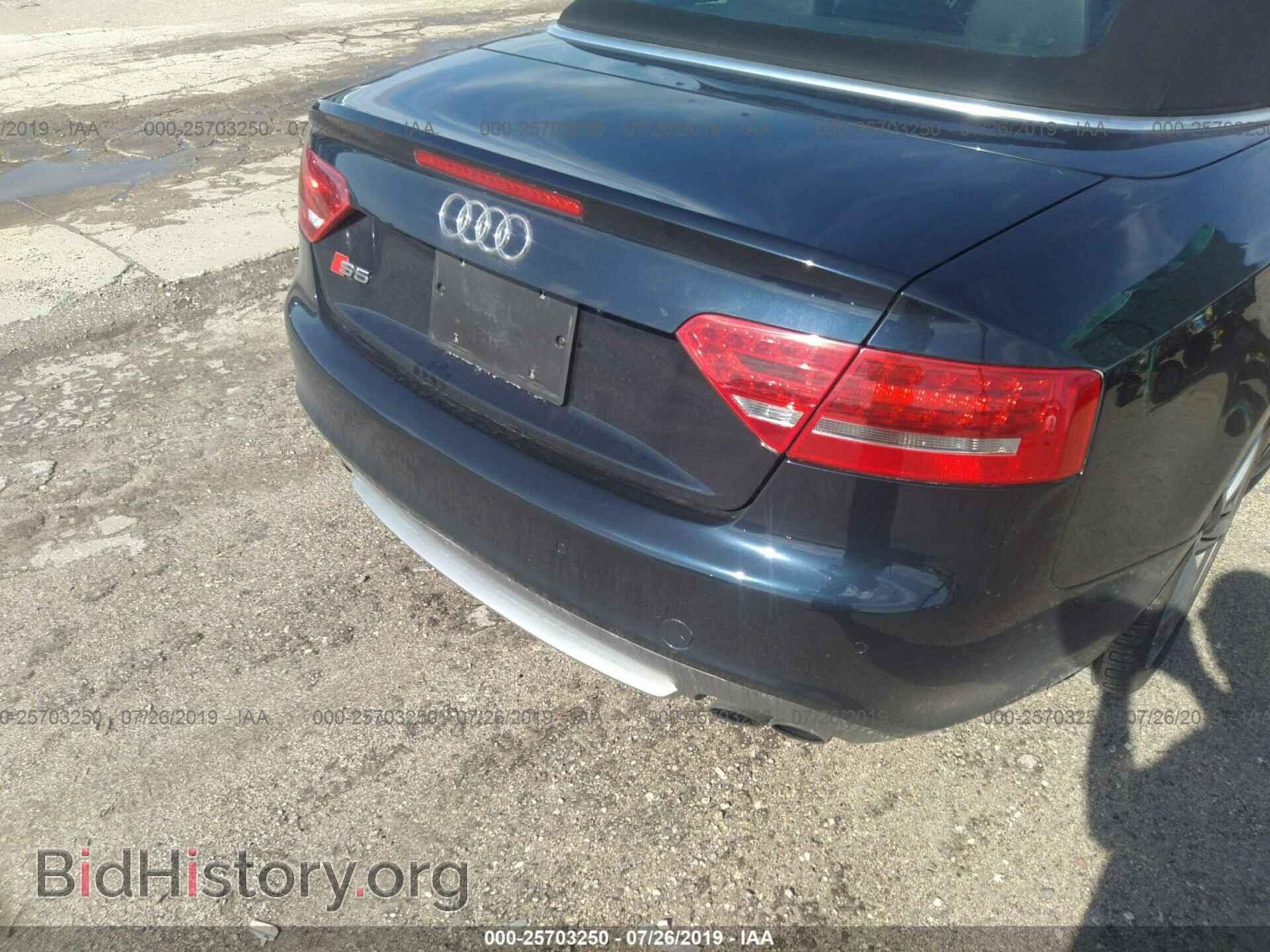 2010 AUDI S5 - VIN: WAUCGAFHXAN014808 - Фото 6