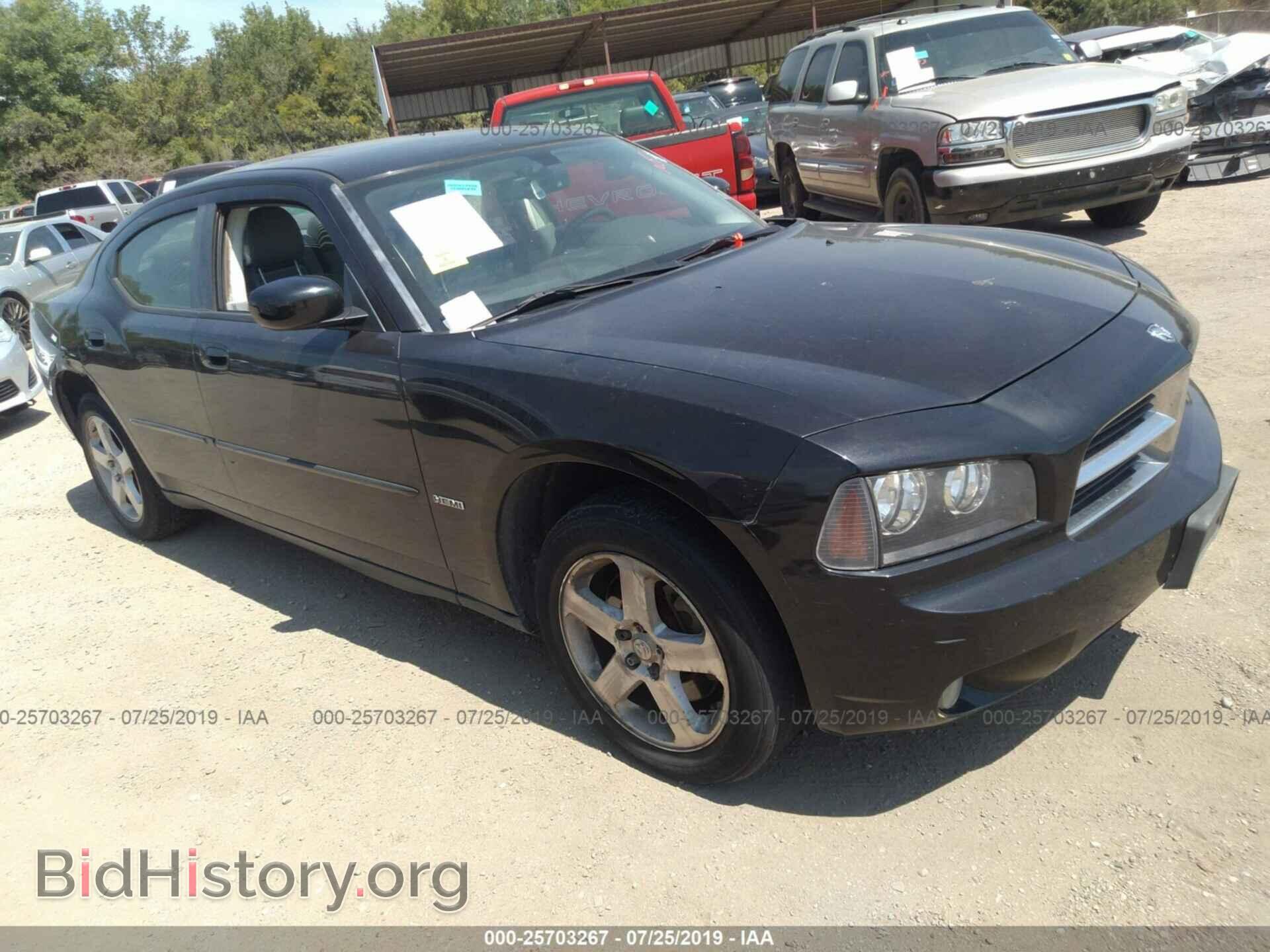 Фотография 2B3LK53H58H171051 - DODGE CHARGER 2008