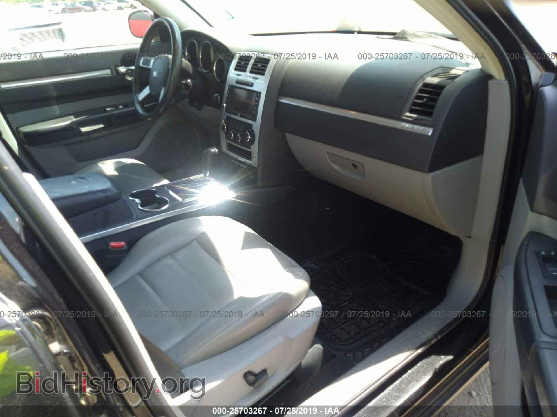 2008 DODGE CHARGER - VIN: 2B3LK53H58H171051 - Фото 5