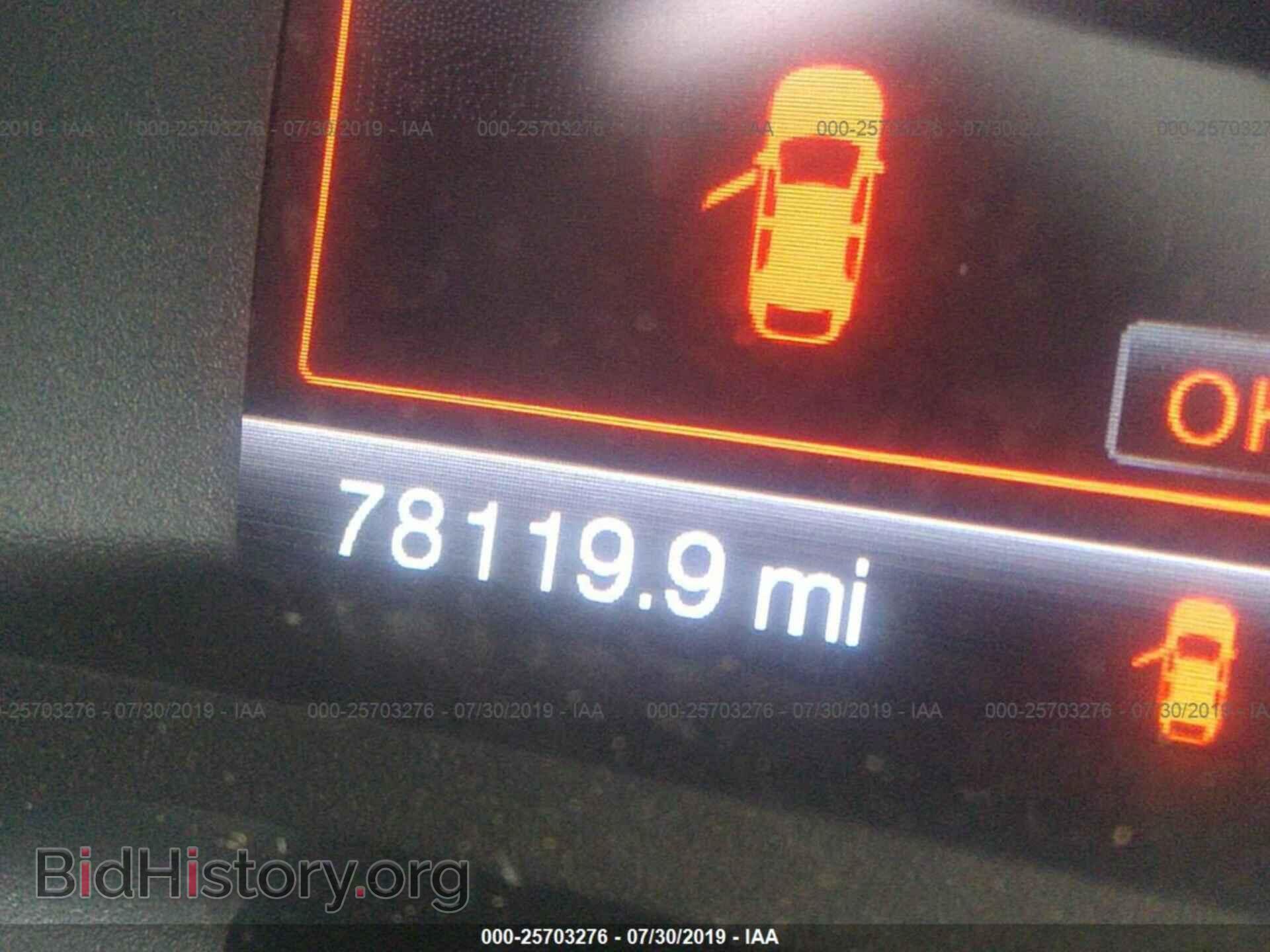 2014 FORD EDGE - VIN: 2FMDK3KC5EBA30486 - Фото 7