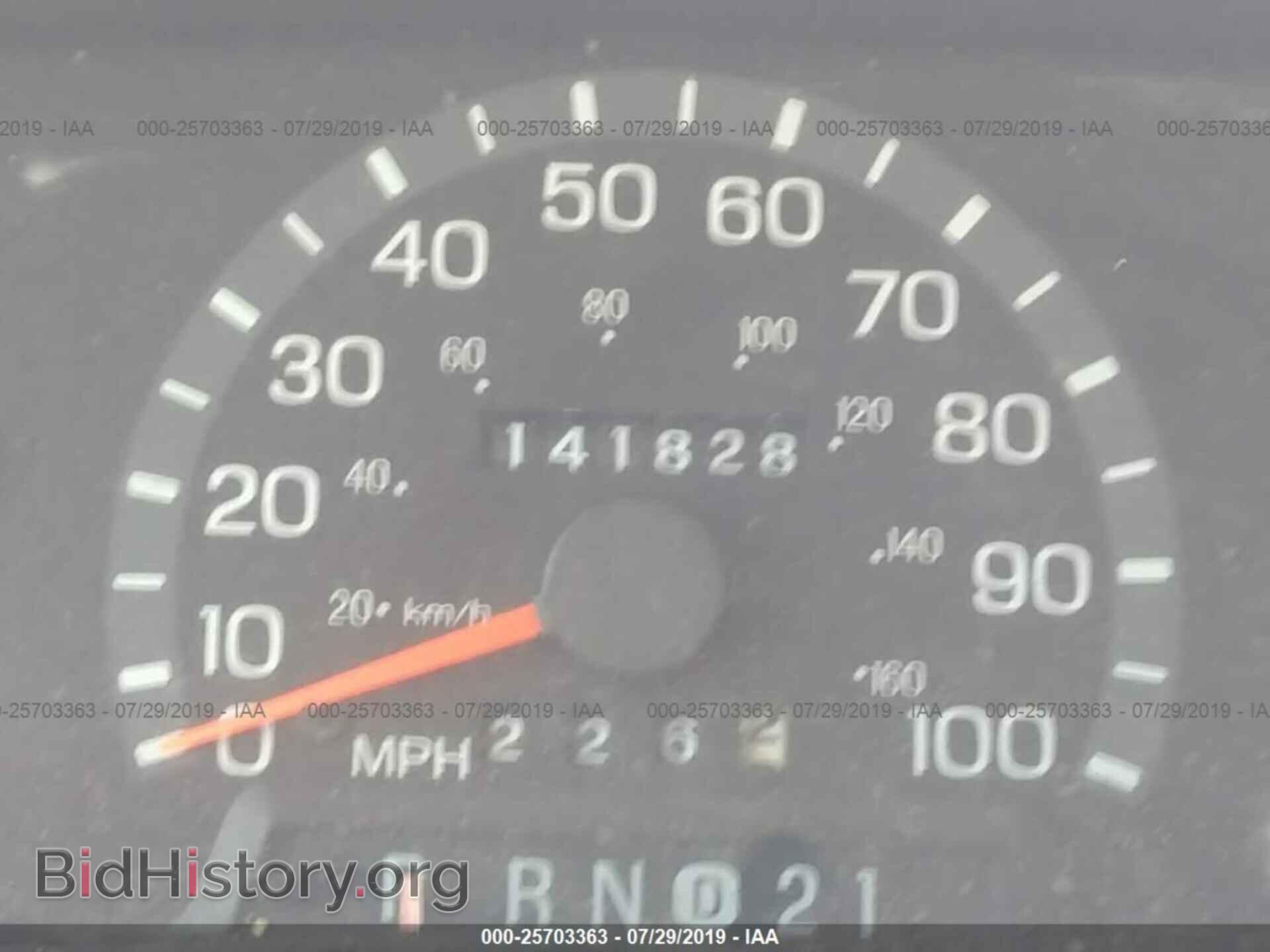 2002 FORD ECONOLINE - VIN: 1FTSS34L92HB29951 - Photo 7