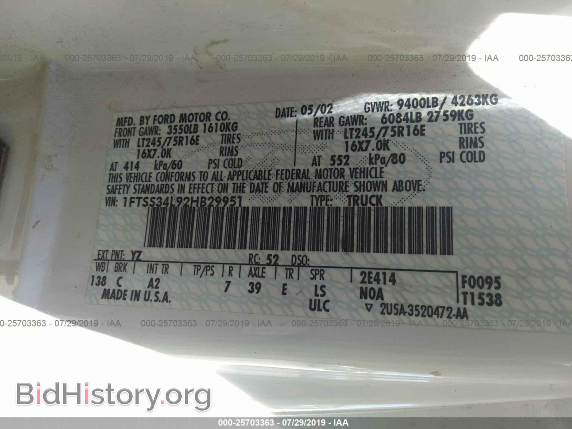 2002 FORD ECONOLINE - VIN: 1FTSS34L92HB29951 - Photo 9