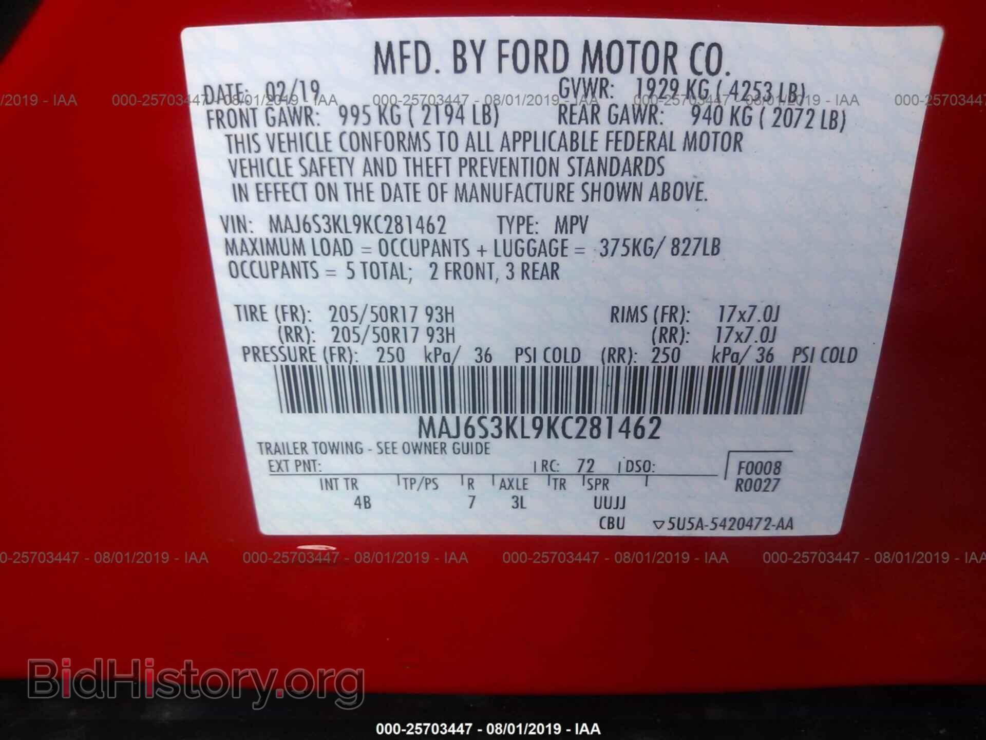 2019 FORD ECOSPORT - VIN: MAJ6S3KL9KC281462 - Photo 9