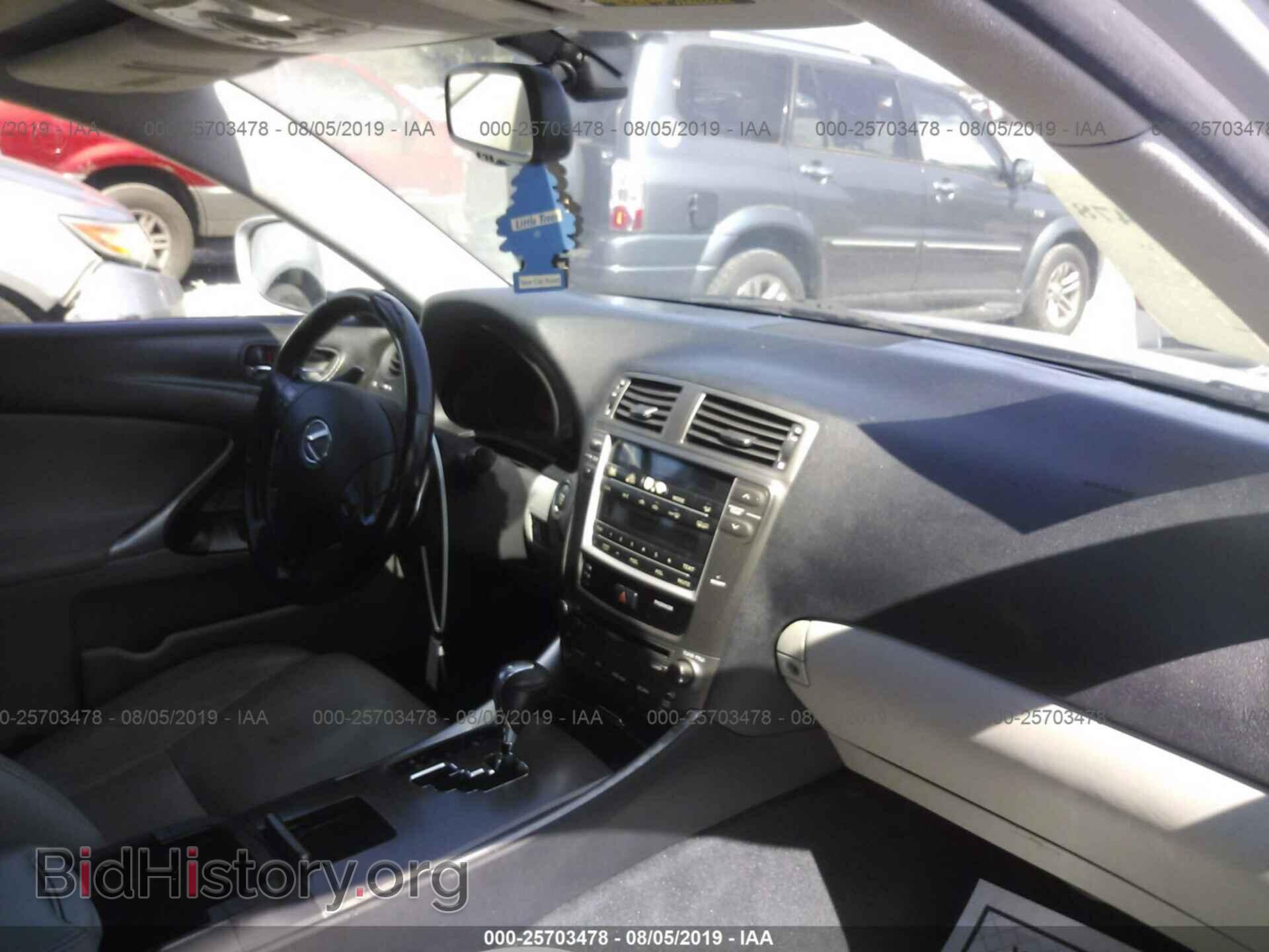 2008 LEXUS IS - VIN: JTHBK262282070041 - Фото 5