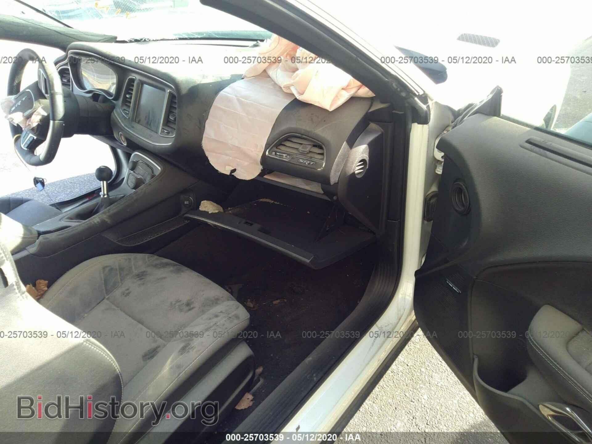 2016 DODGE CHALLENGER - VIN: 2C3CDZC98GH231707 - Photo 5