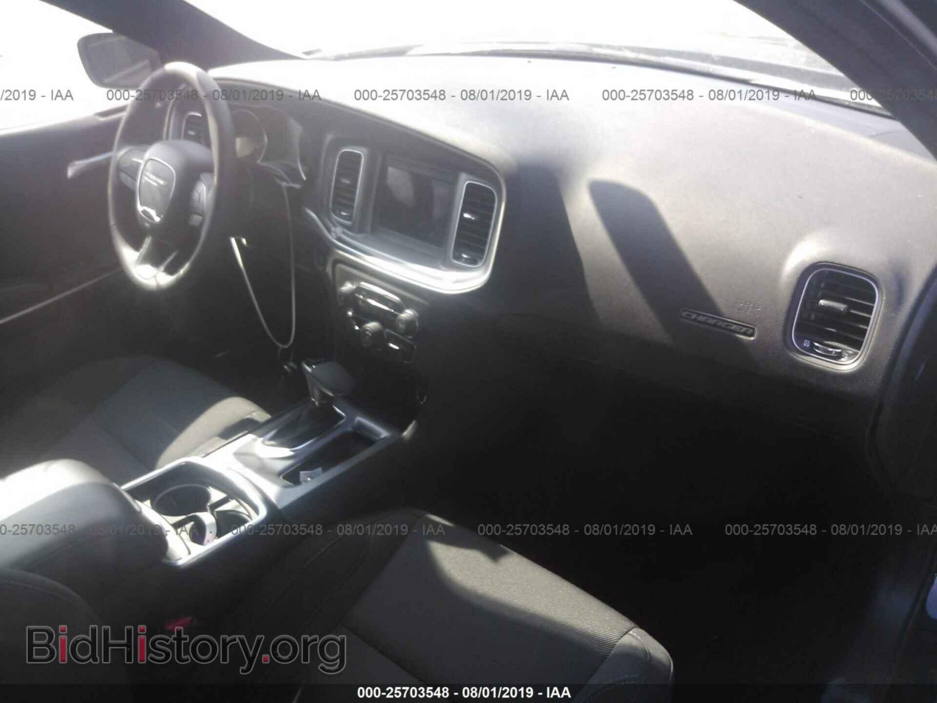 2019 DODGE CHARGER - VIN: 2C3CDXBG1KH644002 - Photo 5