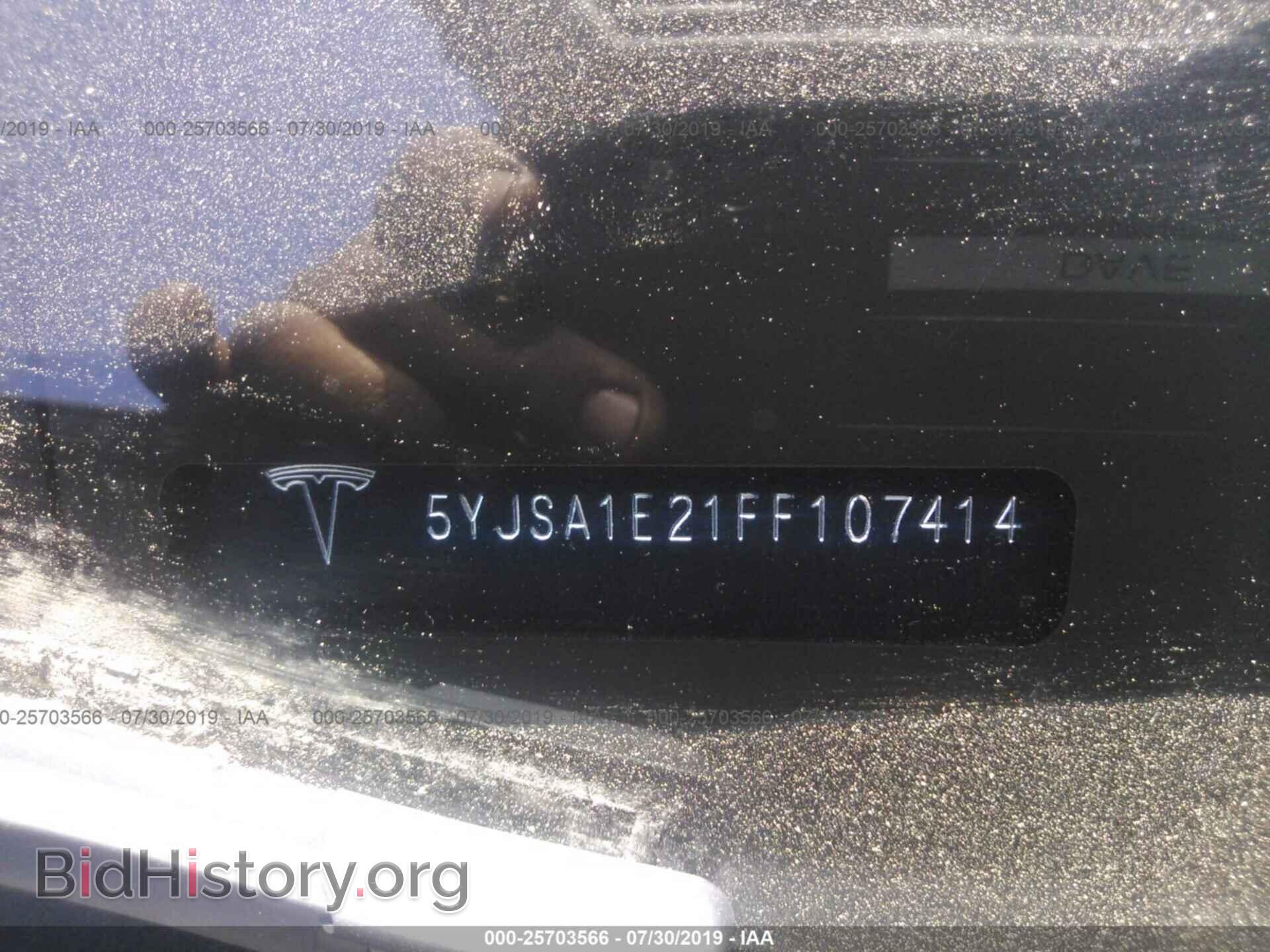 2015 TESLA MODEL S - VIN: 5YJSA1E21FF107414 - Photo 9