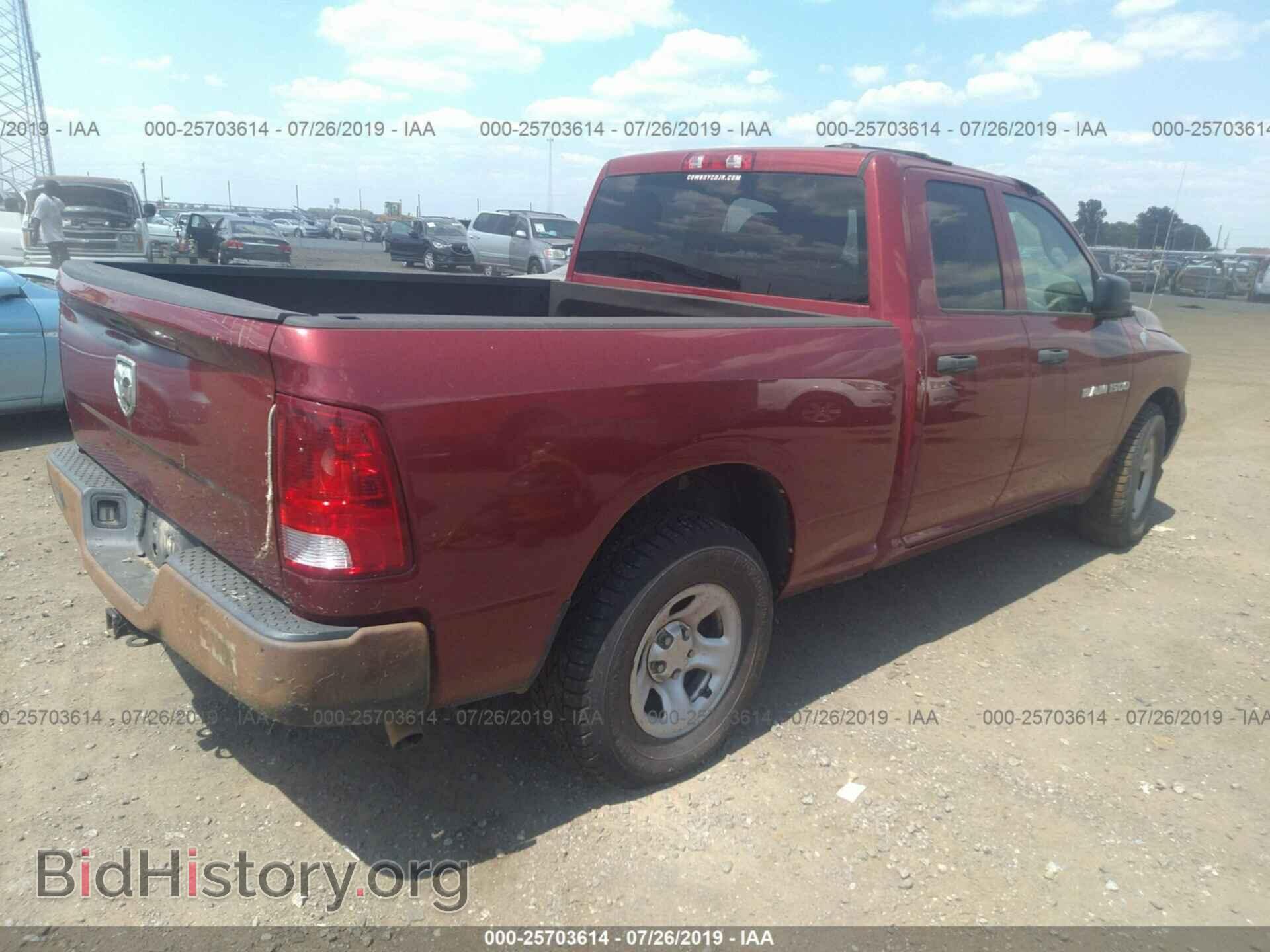 2012 DODGE RAM 1500 - VIN: 1C6RD6FP5CS280744 - Photo 4