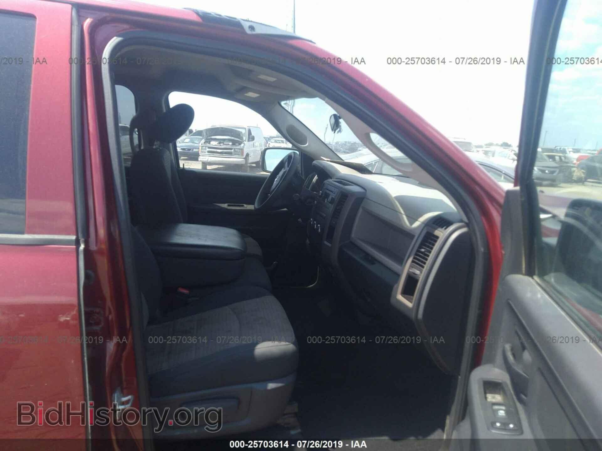 2012 DODGE RAM 1500 - VIN: 1C6RD6FP5CS280744 - Photo 5