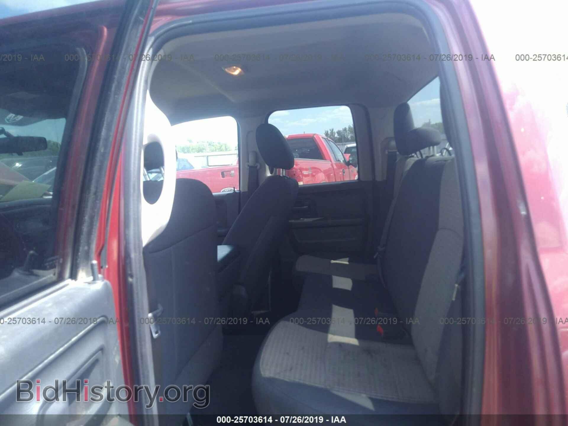 2012 DODGE RAM 1500 - VIN: 1C6RD6FP5CS280744 - Photo 8