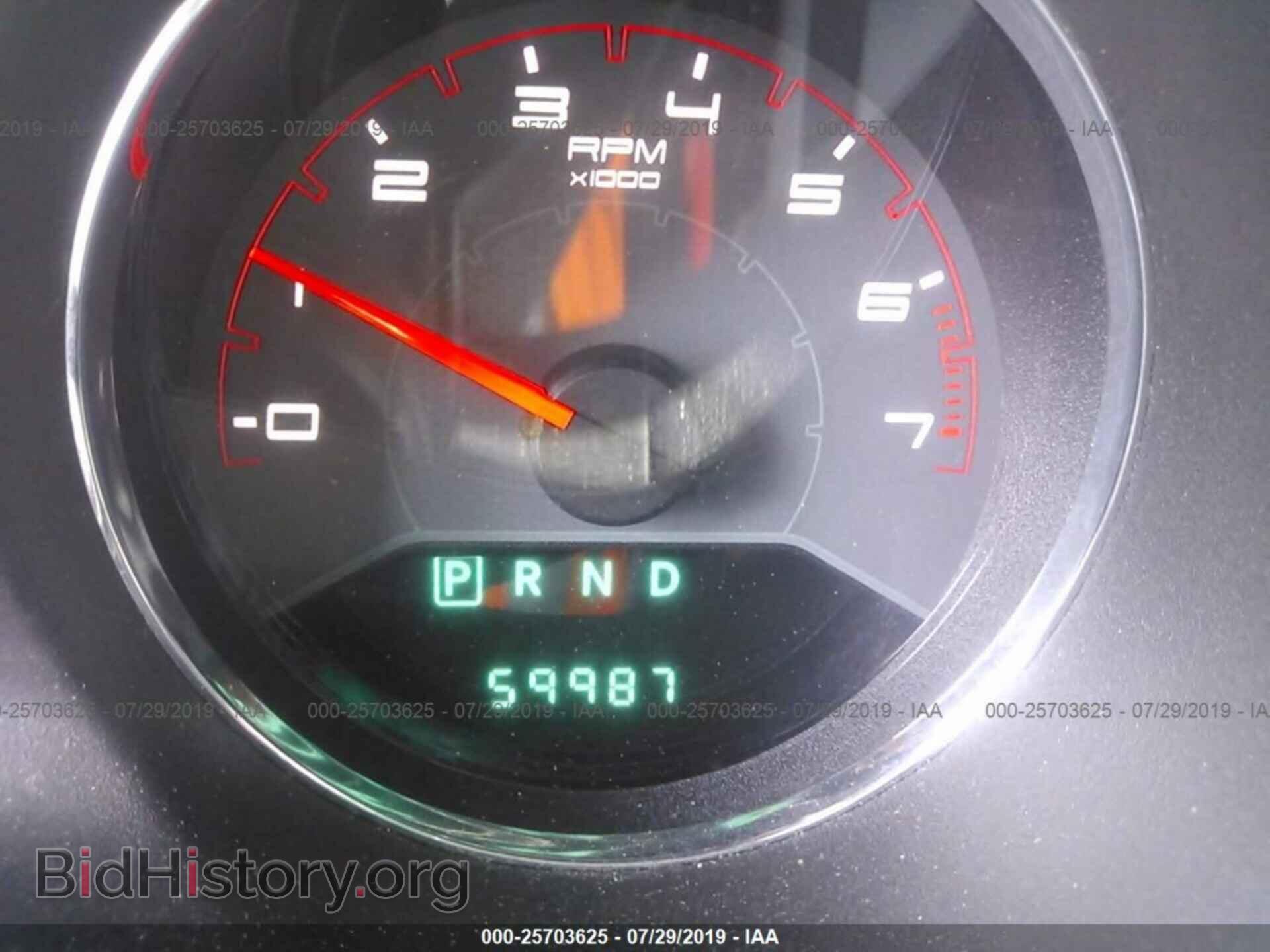 2014 DODGE AVENGER - VIN: 1C3CDZAB4EN200562 - Photo 7
