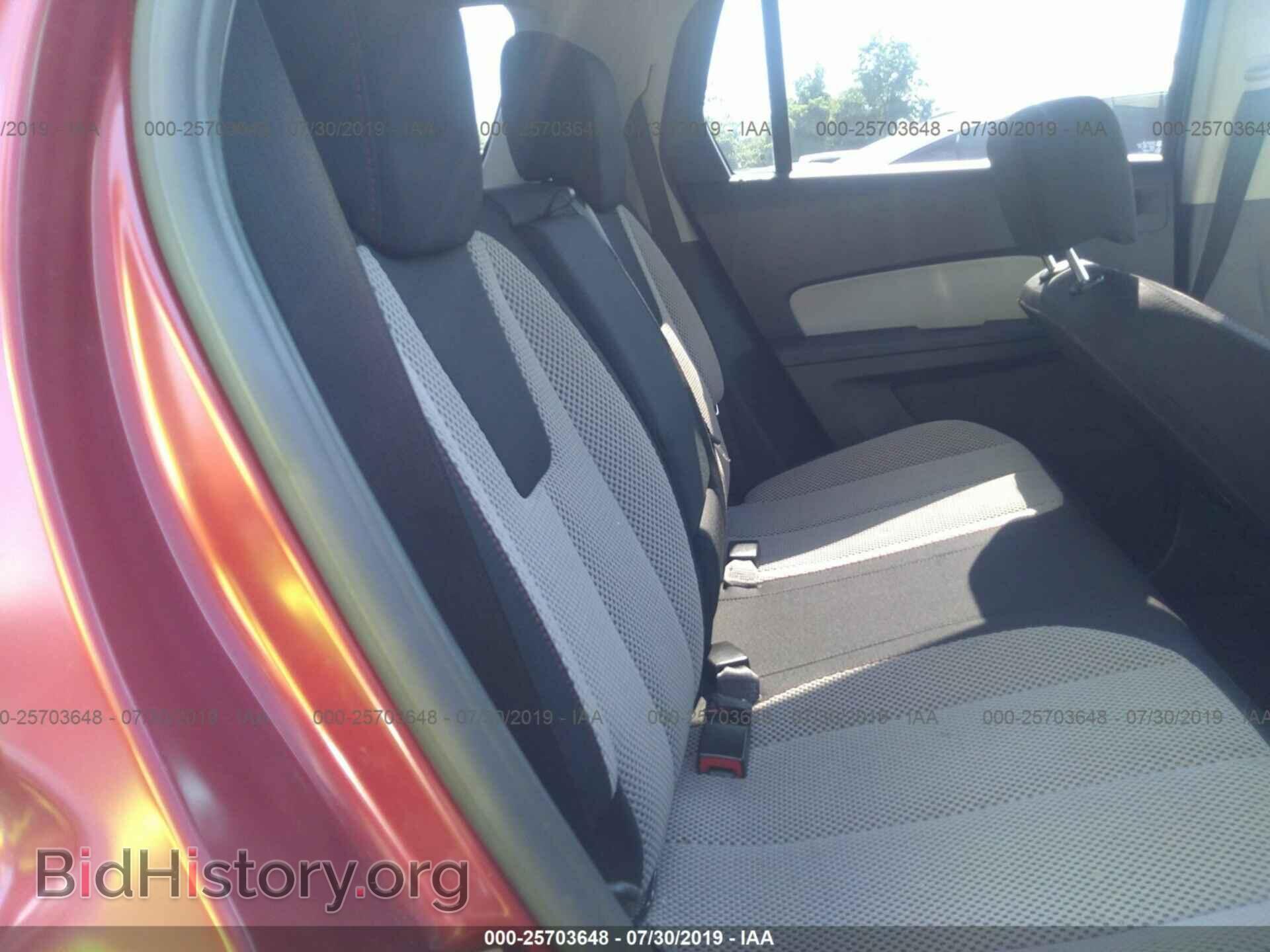 2011 GMC TERRAIN - VIN: 2CTFLTEC8B6376823 - Photo 8