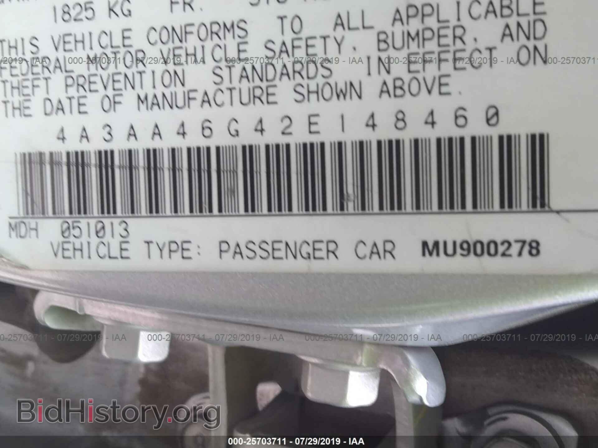 2002 MITSUBISHI GALANT - VIN: 4A3AA46G42E148460 - Фото 9