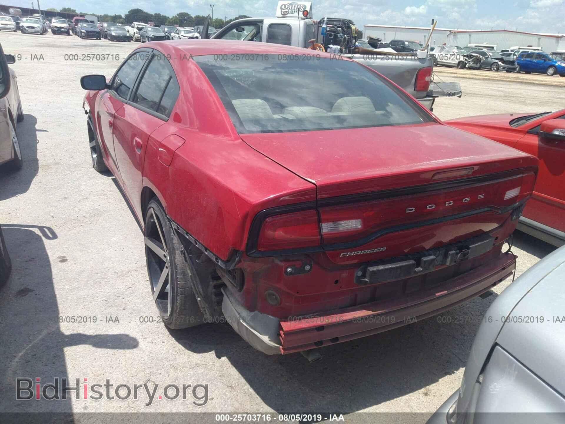 2012 DODGE CHARGER - VIN: 2C3CDXBG4CH189700 - Photo 3