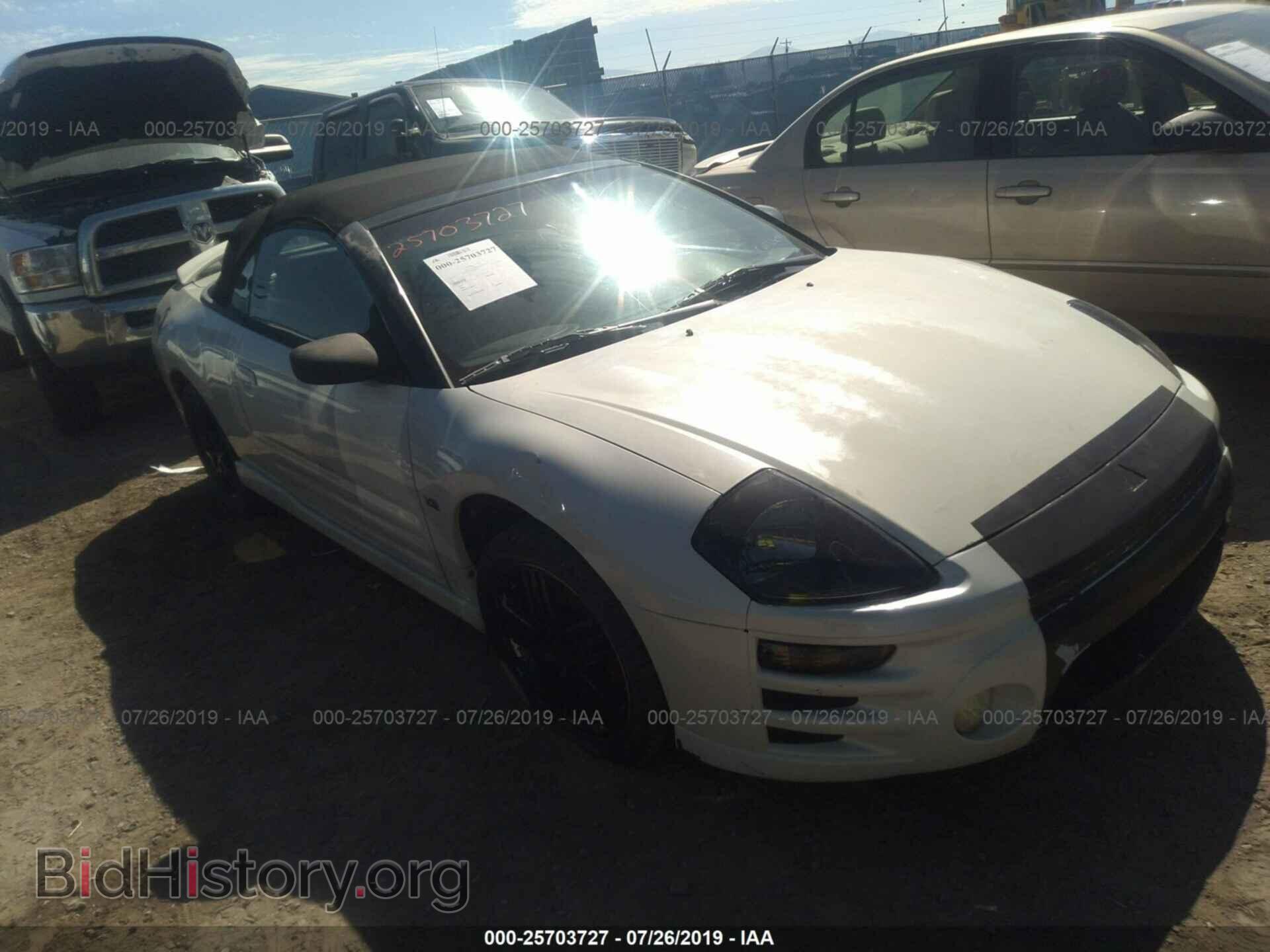 Photo 4A3AE85H92E078265 - MITSUBISHI ECLIPSE 2002