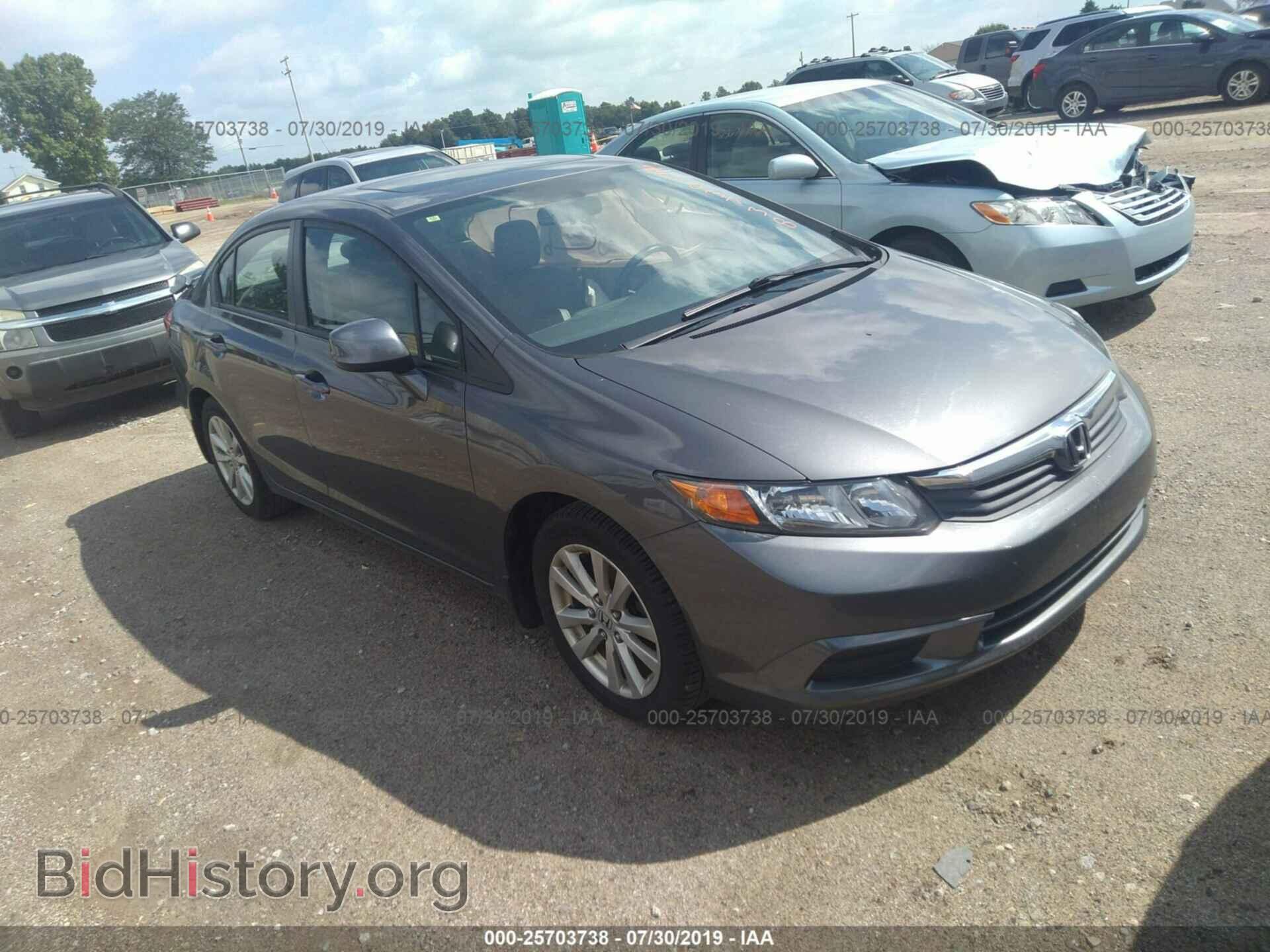 Photo 19XFB2F98CE018683 - HONDA CIVIC 2012