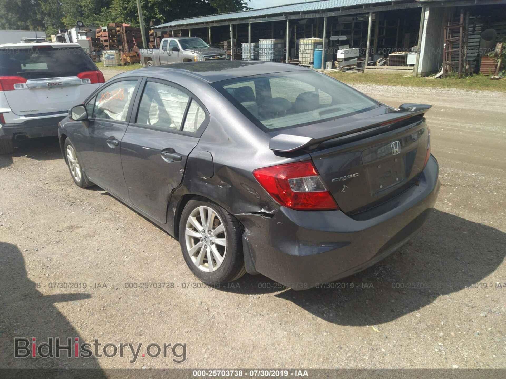 2012 HONDA CIVIC - VIN: 19XFB2F98CE018683 - Фото 3