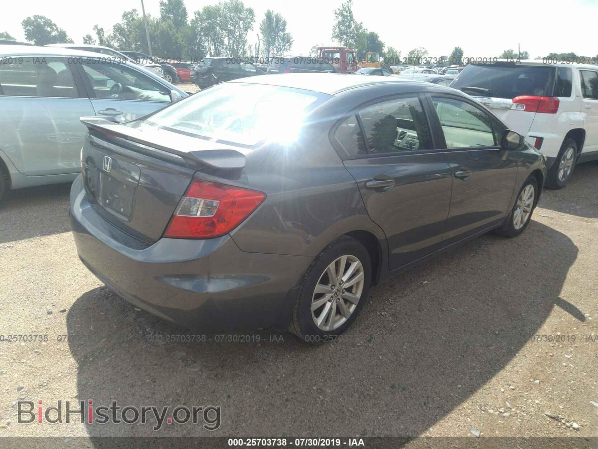 2012 HONDA CIVIC - VIN: 19XFB2F98CE018683 - Фото 4