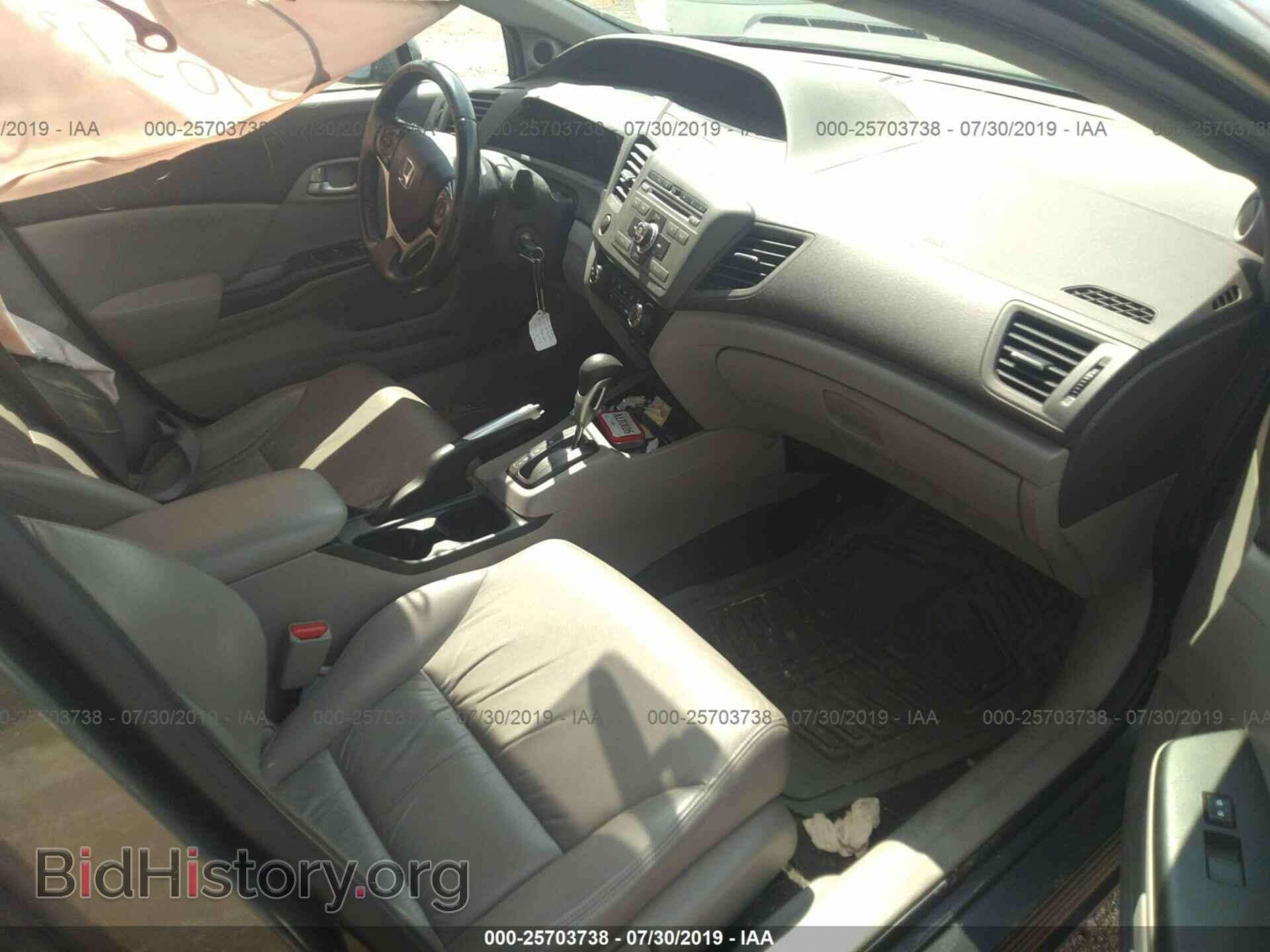 2012 HONDA CIVIC - VIN: 19XFB2F98CE018683 - Фото 5