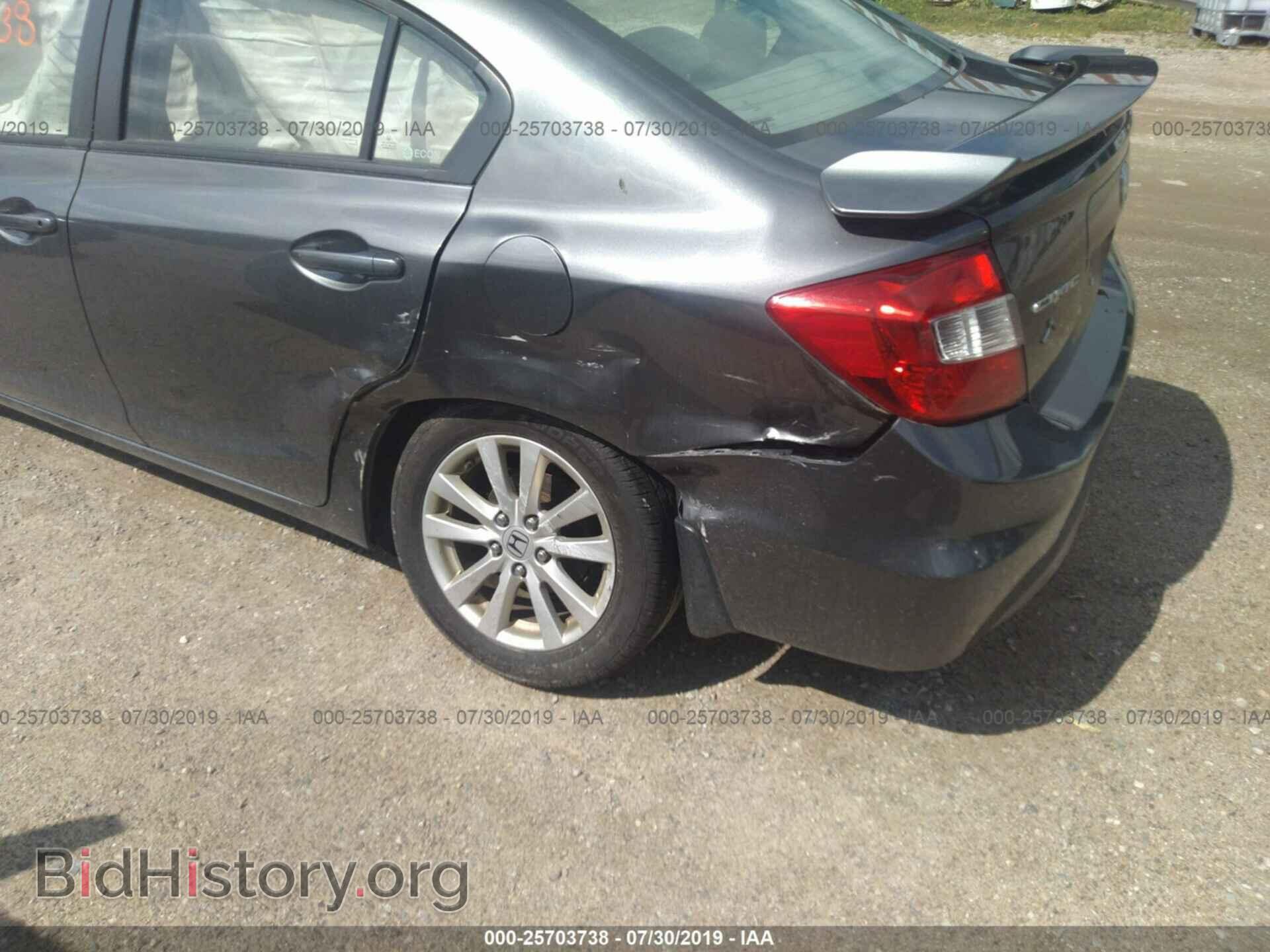 2012 HONDA CIVIC - VIN: 19XFB2F98CE018683 - Фото 6