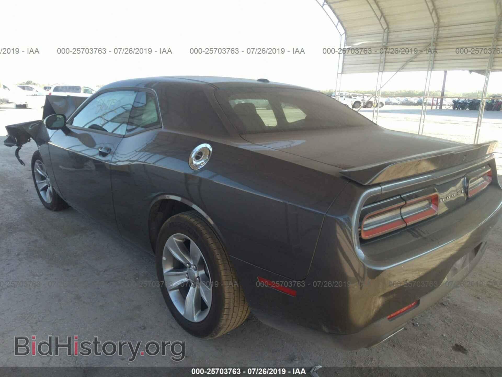 2019 DODGE CHALLENGER - VIN: 2C3CDZAG0KH560752 - Фото 3