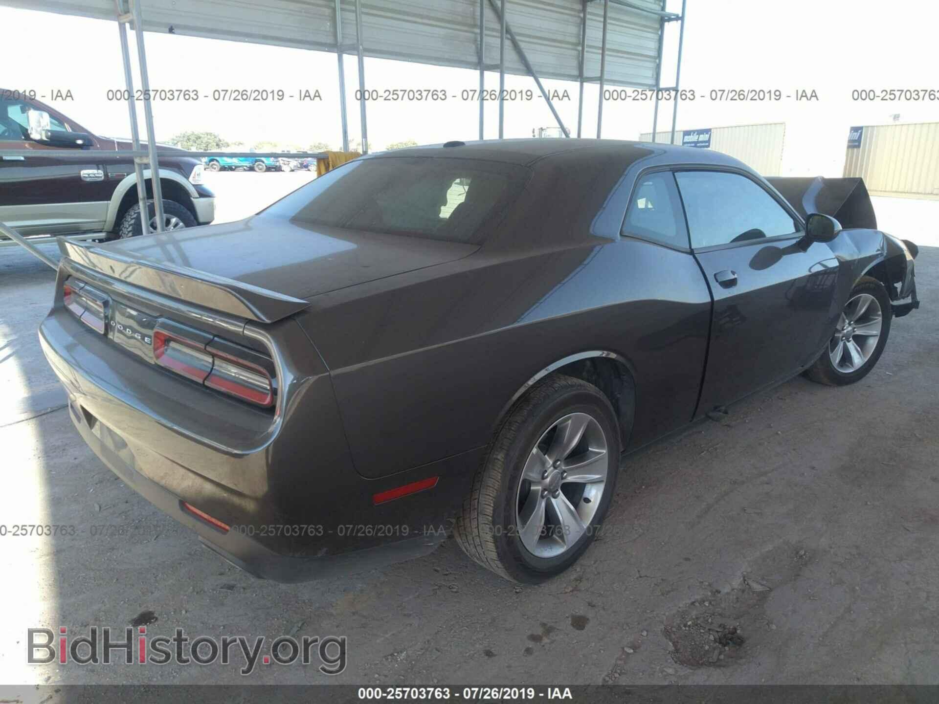 2019 DODGE CHALLENGER - VIN: 2C3CDZAG0KH560752 - Фото 4