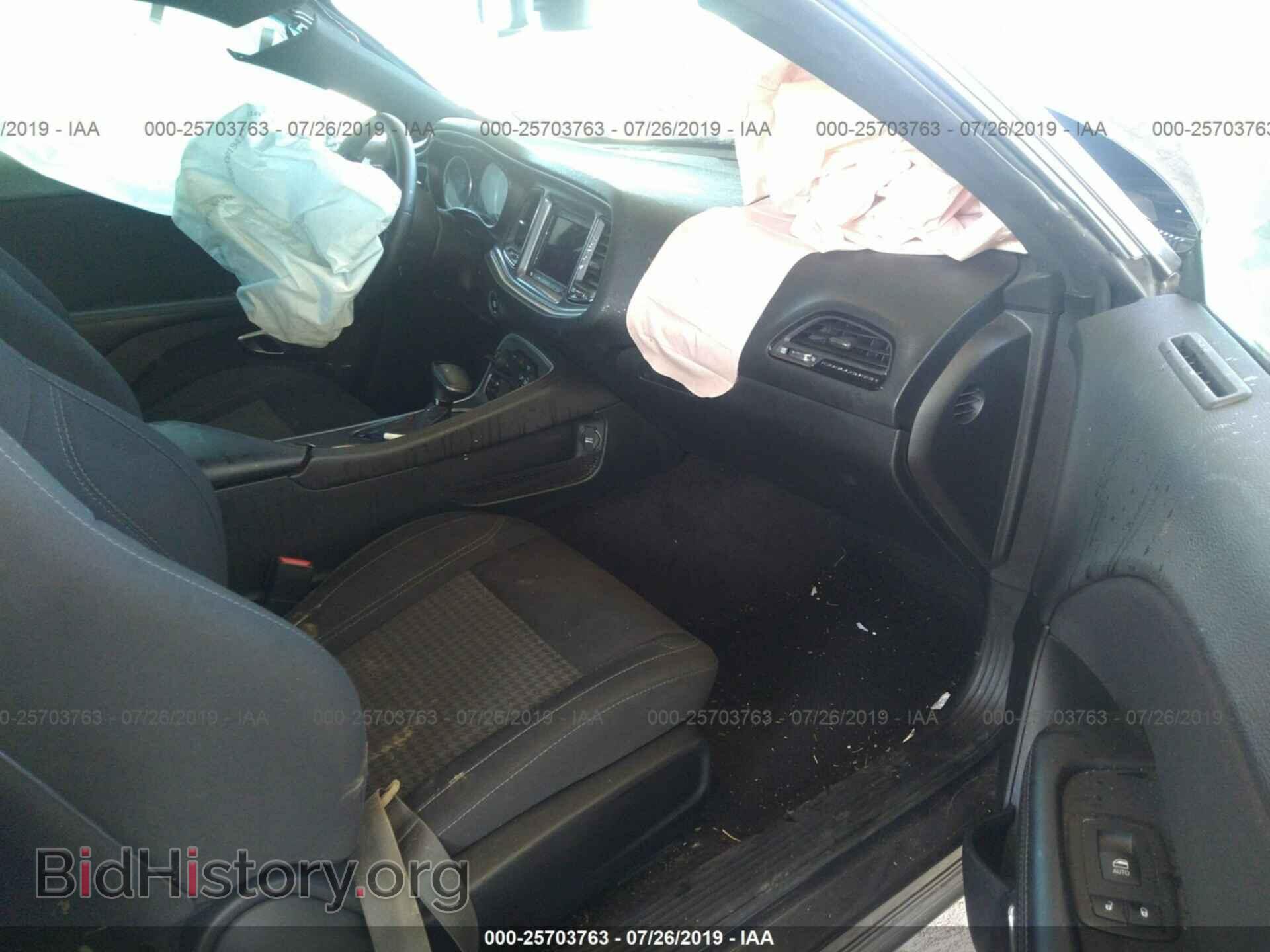 2019 DODGE CHALLENGER - VIN: 2C3CDZAG0KH560752 - Фото 5