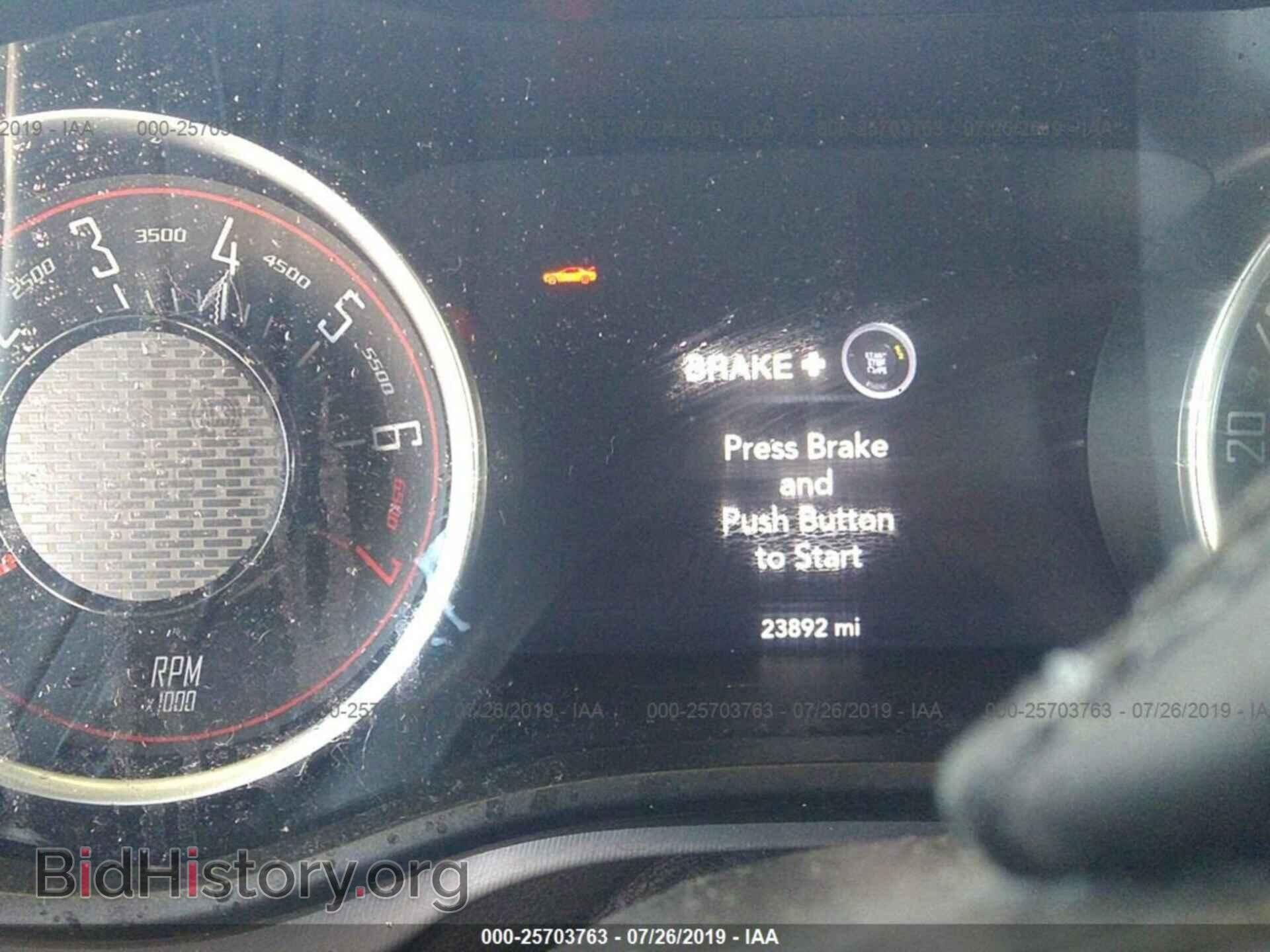 2019 DODGE CHALLENGER - VIN: 2C3CDZAG0KH560752 - Фото 7