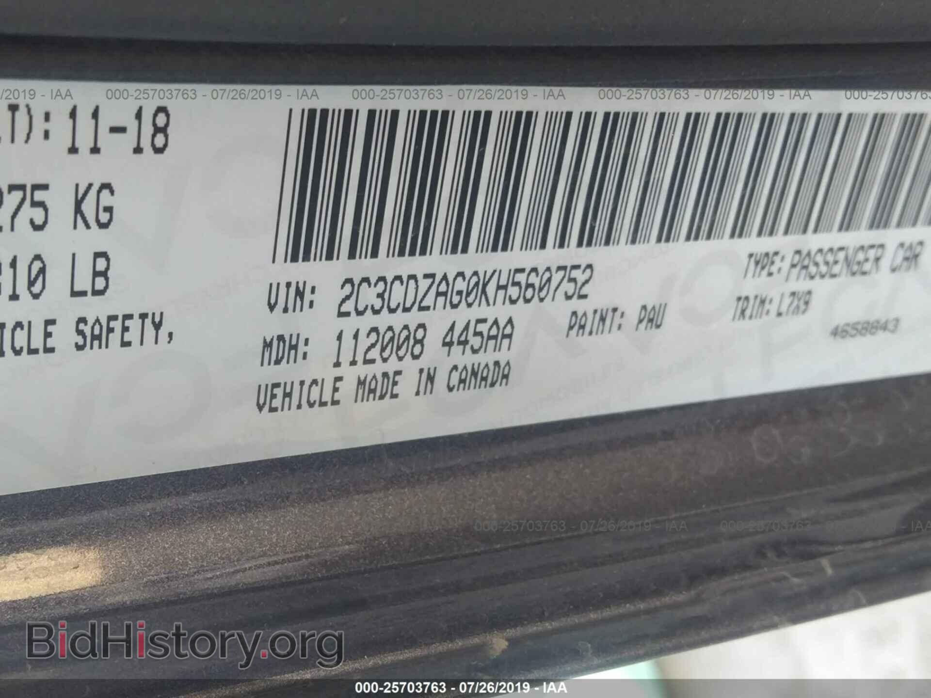 2019 DODGE CHALLENGER - VIN: 2C3CDZAG0KH560752 - Фото 9