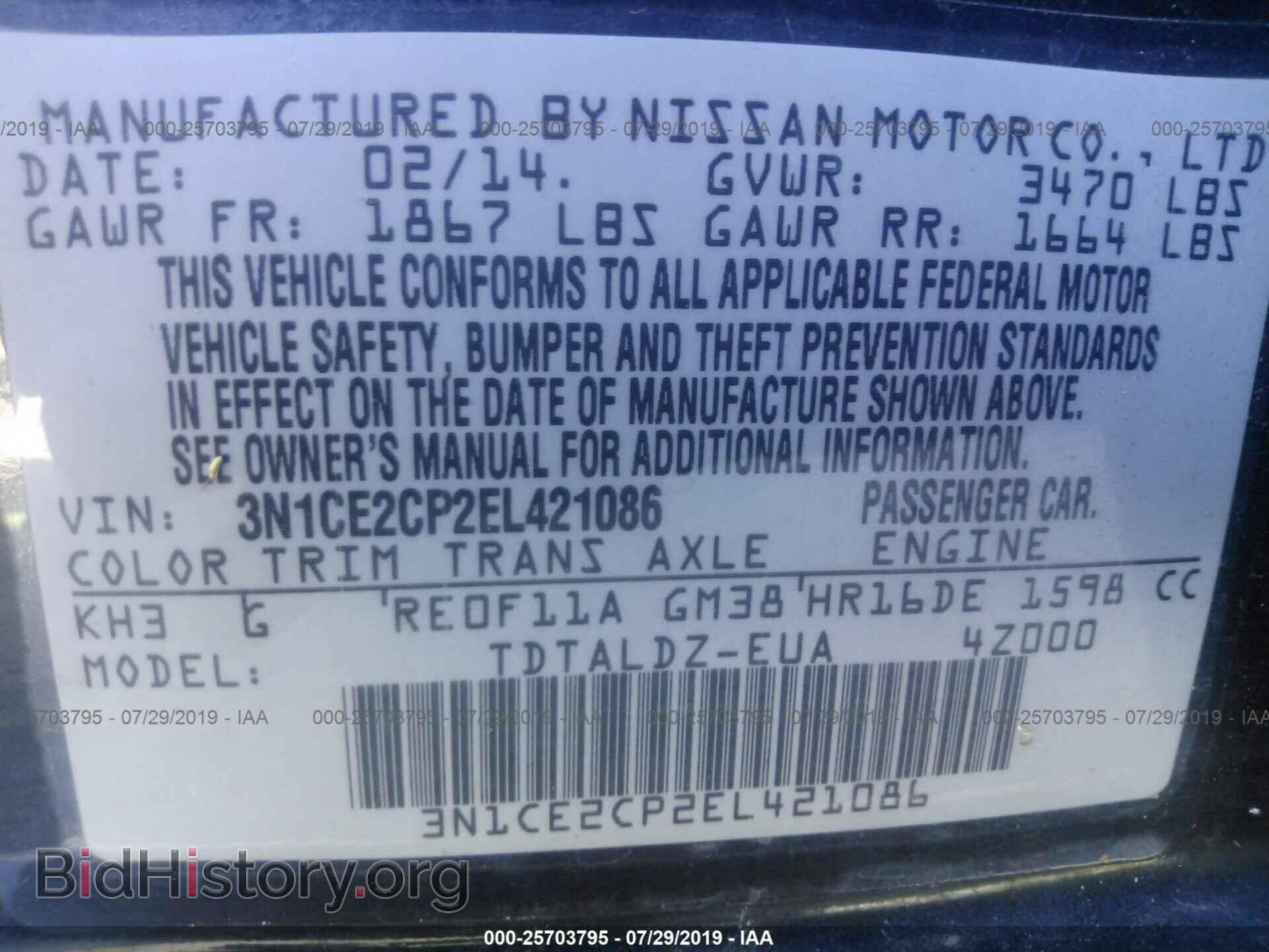 2014 NISSAN VERSA NOTE - VIN: 3N1CE2CP2EL421086 - Фото 9