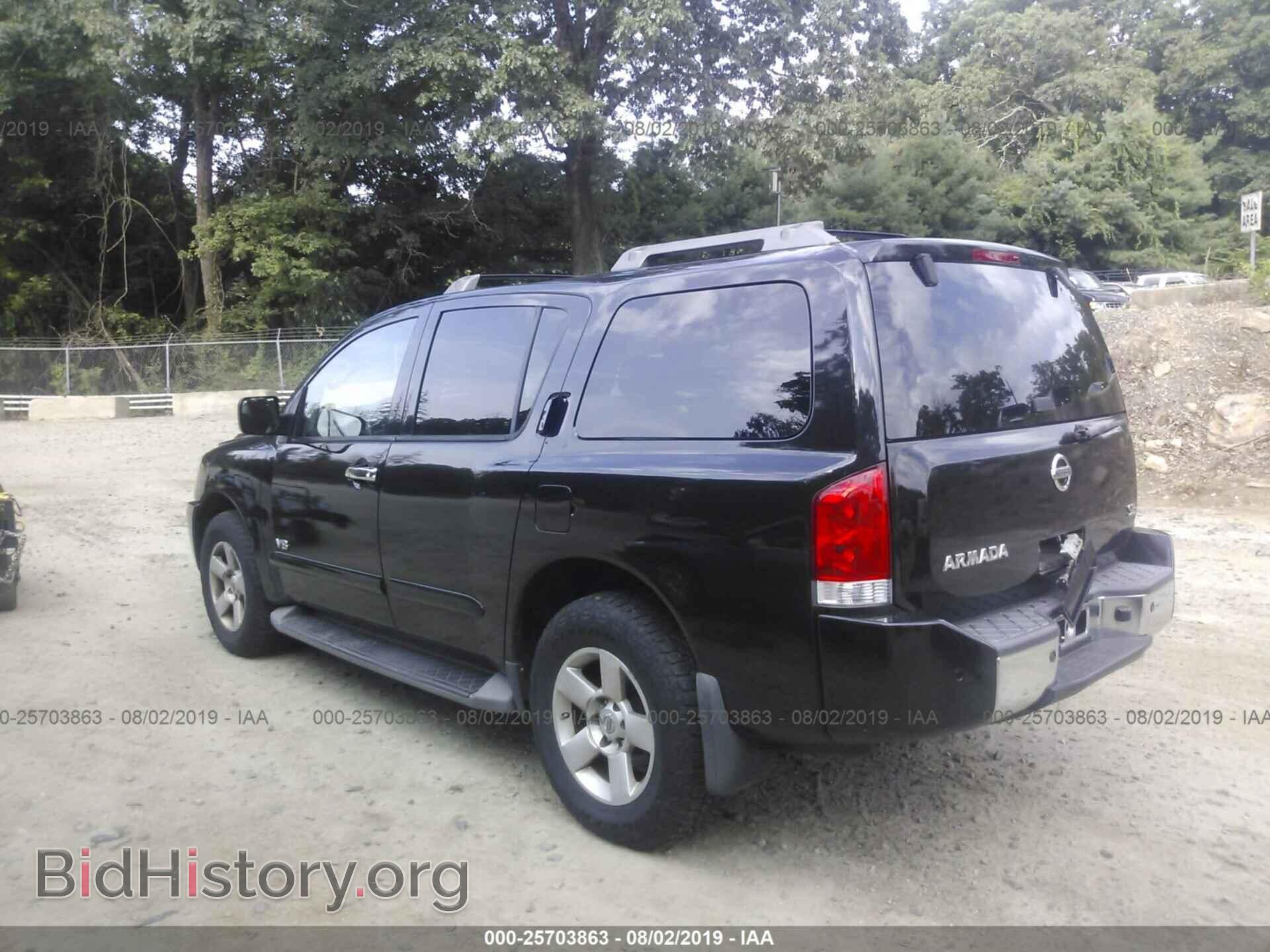 2007 NISSAN ARMADA - VIN: 5N1AA08C17N719976 - Фото 3
