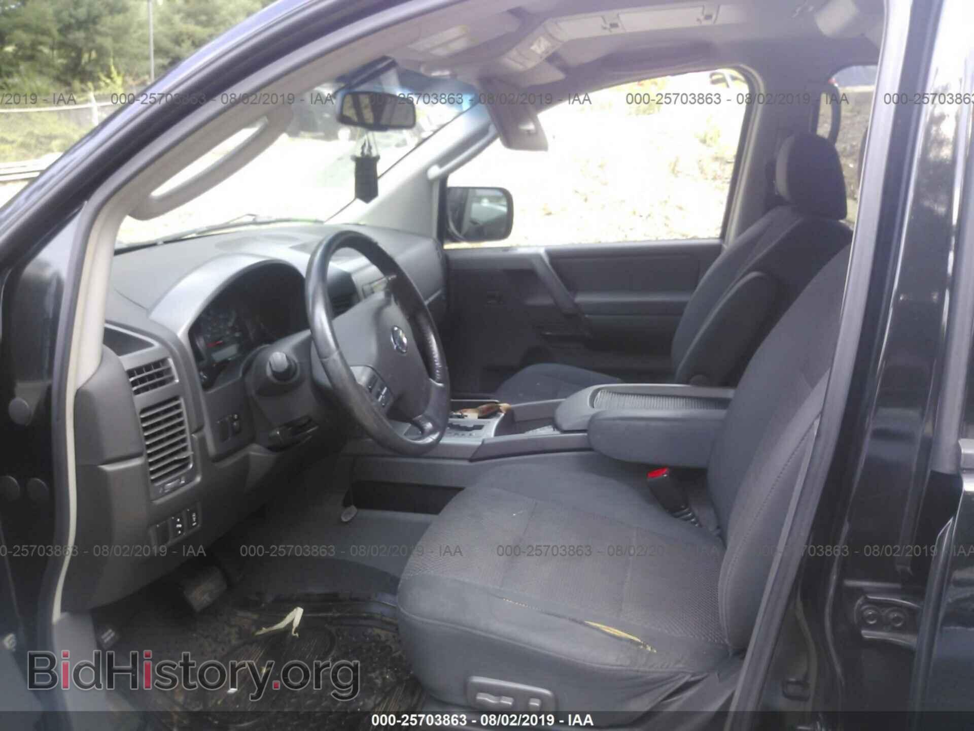 2007 NISSAN ARMADA - VIN: 5N1AA08C17N719976 - Фото 5
