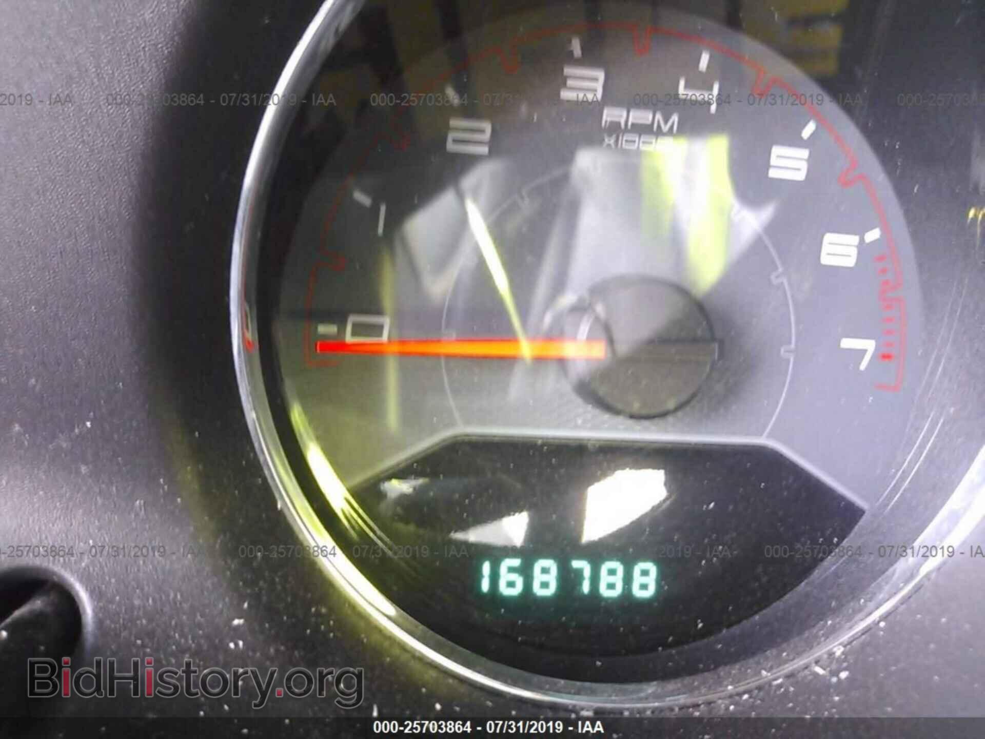 2012 DODGE AVENGER - VIN: 1C3CDZAG2CN261031 - Фото 7