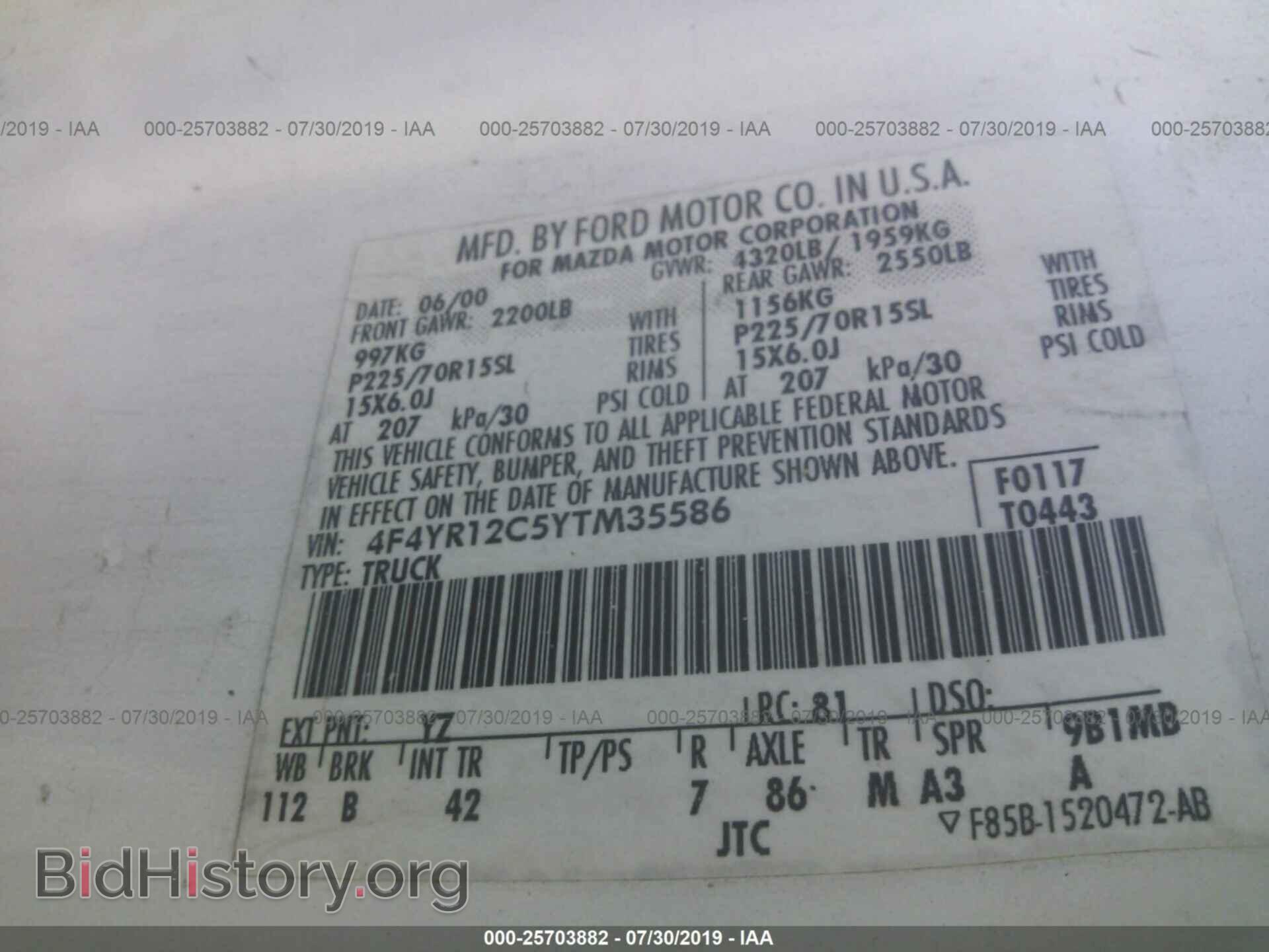 2000 MAZDA B2500 - VIN: 4F4YR12C5YTM35586 - Photo 9
