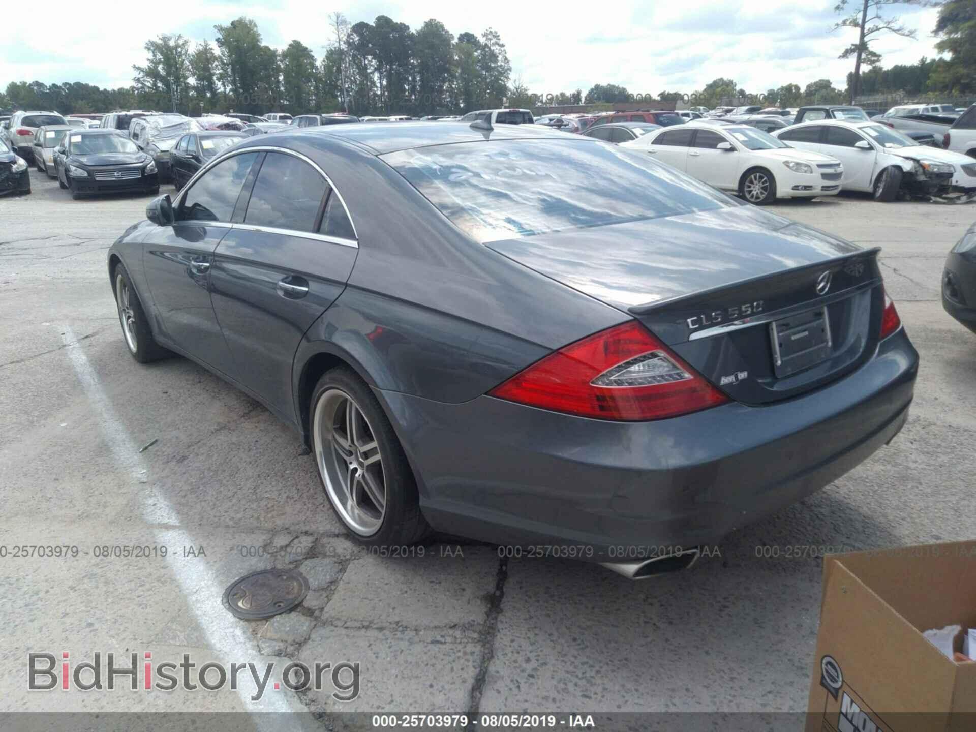 2010 MERCEDES-BENZ CLS - VIN: WDDDJ7CB3AA160668 - Фото 3