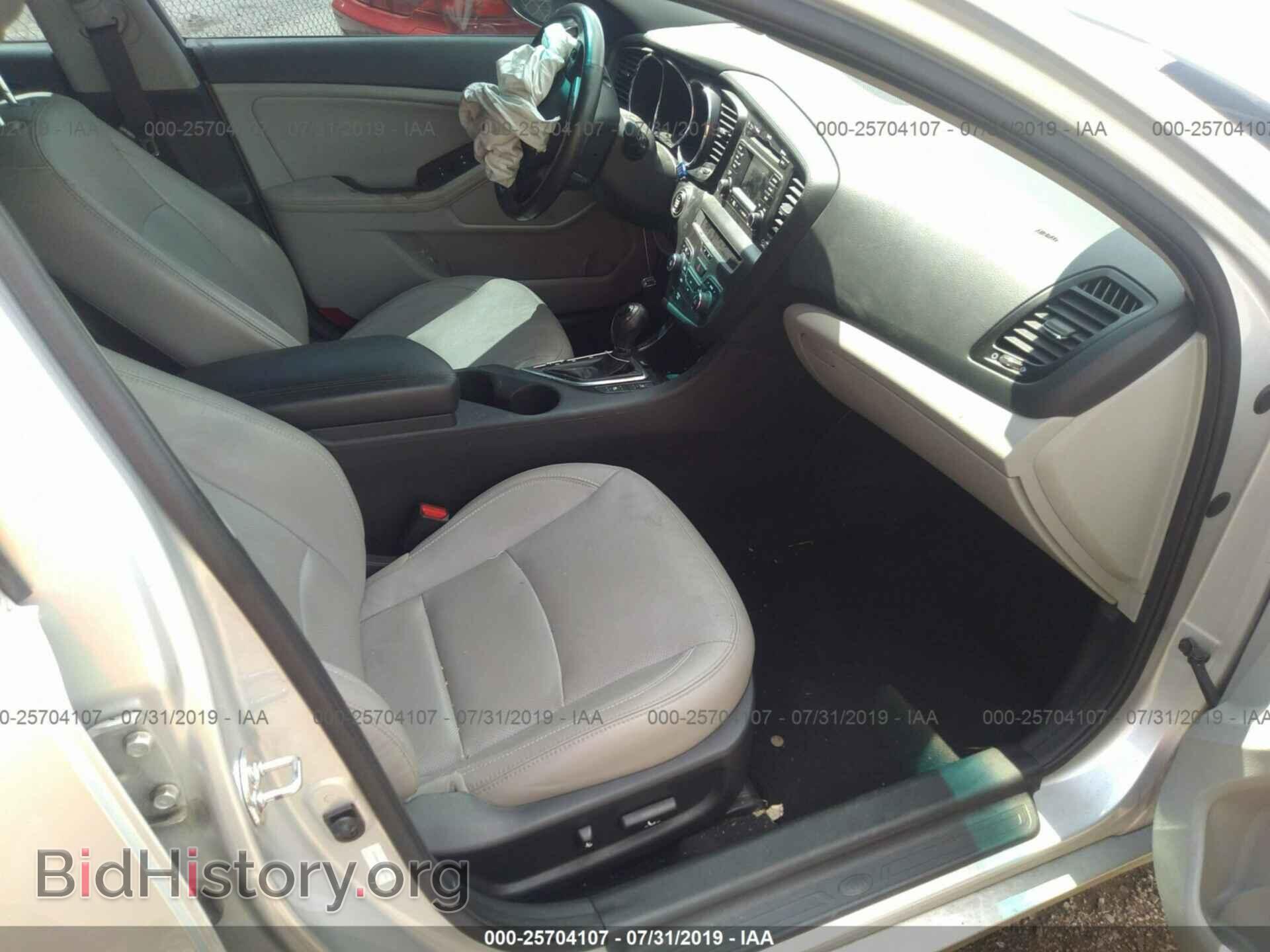 2012 KIA OPTIMA - VIN: 5XXGN4A74CG061065 - Фото 5