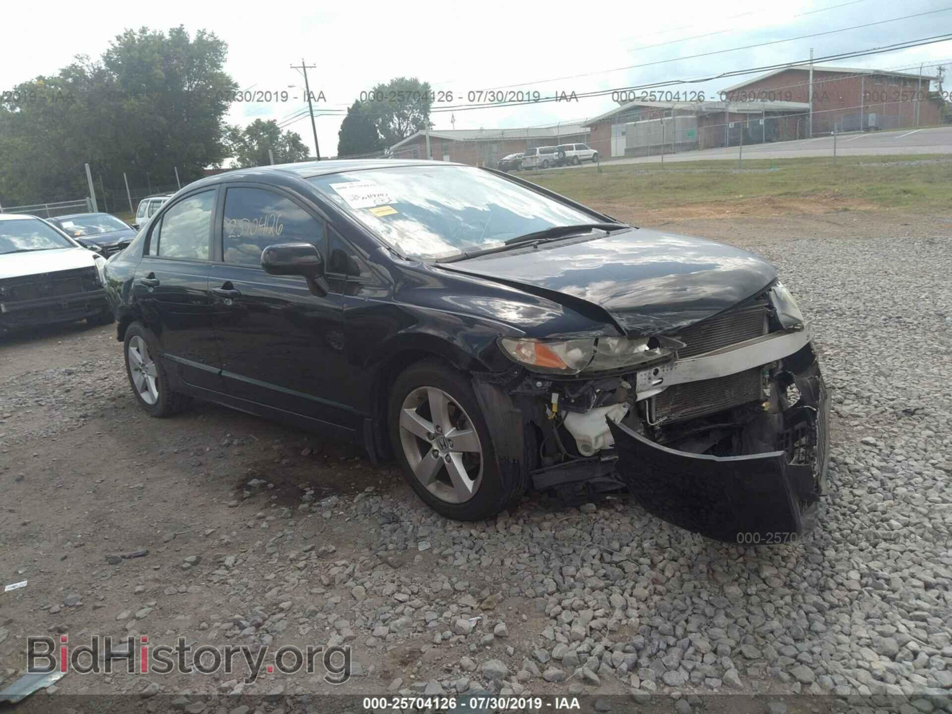 Фотография 2HGFA1F61BH512066 - HONDA CIVIC 2011