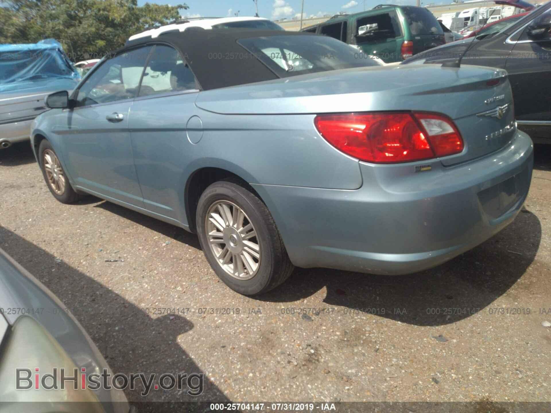2009 CHRYSLER SEBRING - VIN: 1C3LC55D69N516543 - Фото 3