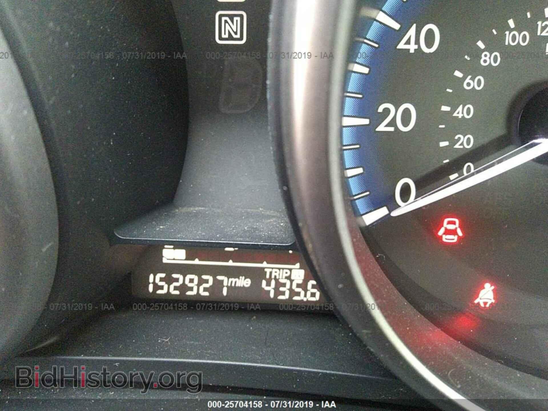 2013 MAZDA 3 - VIN: JM1BL1U76D1823478 - Photo 7