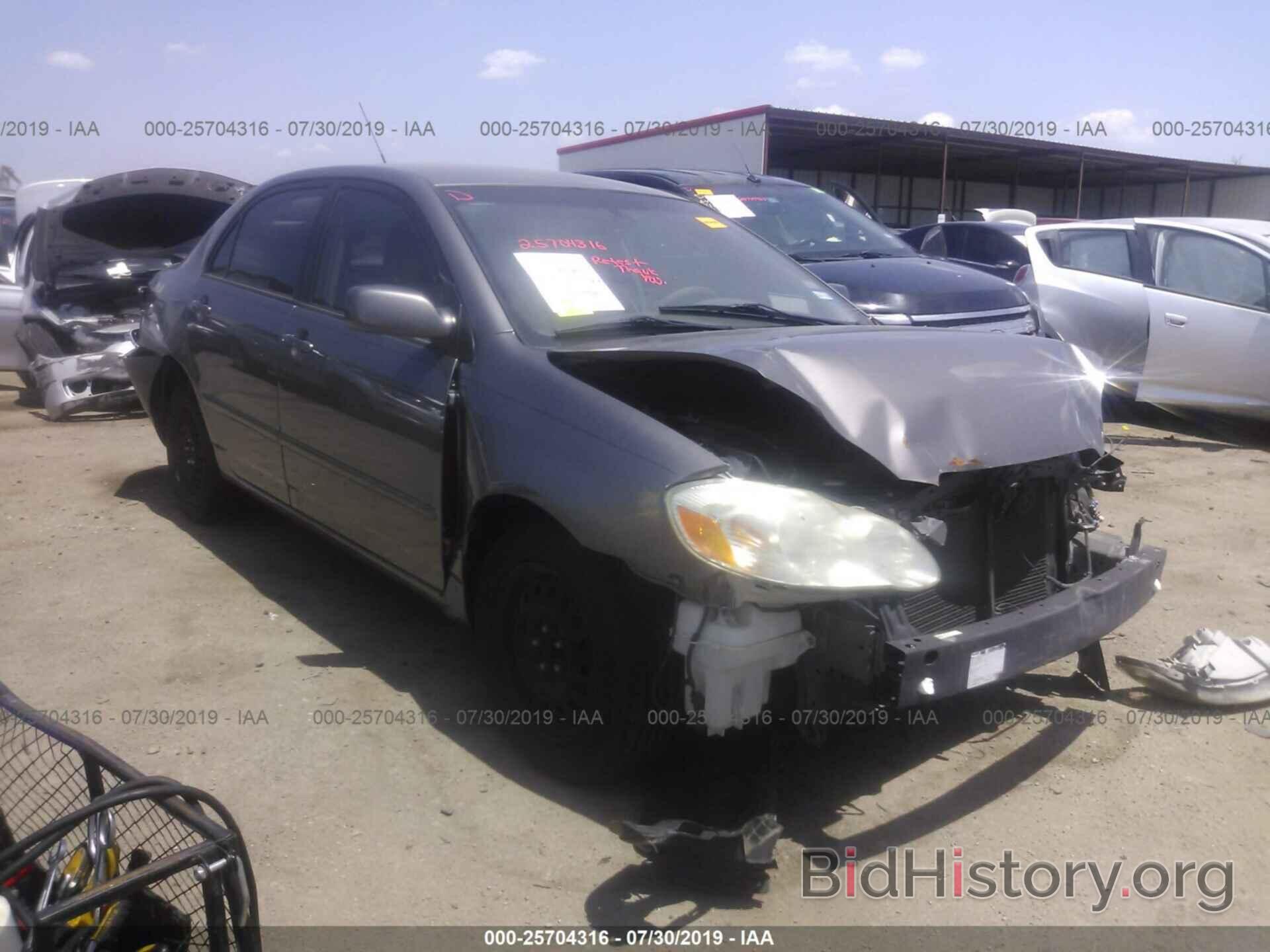 Photo 1NXBR32E24Z332301 - TOYOTA COROLLA 2004