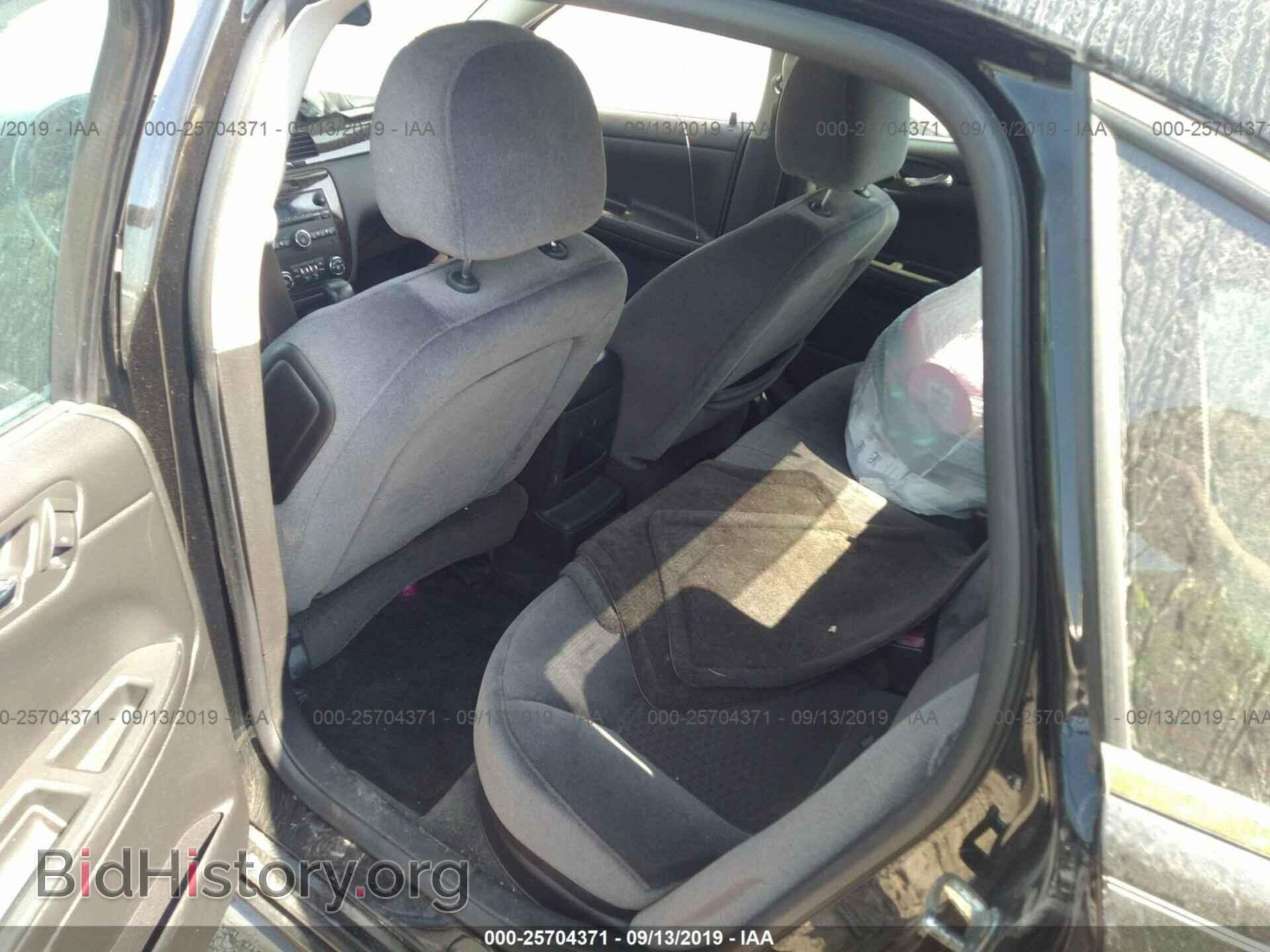 2012 CHEVROLET IMPALA - VIN: 2G1WG5E32C1209280 - Фото 8
