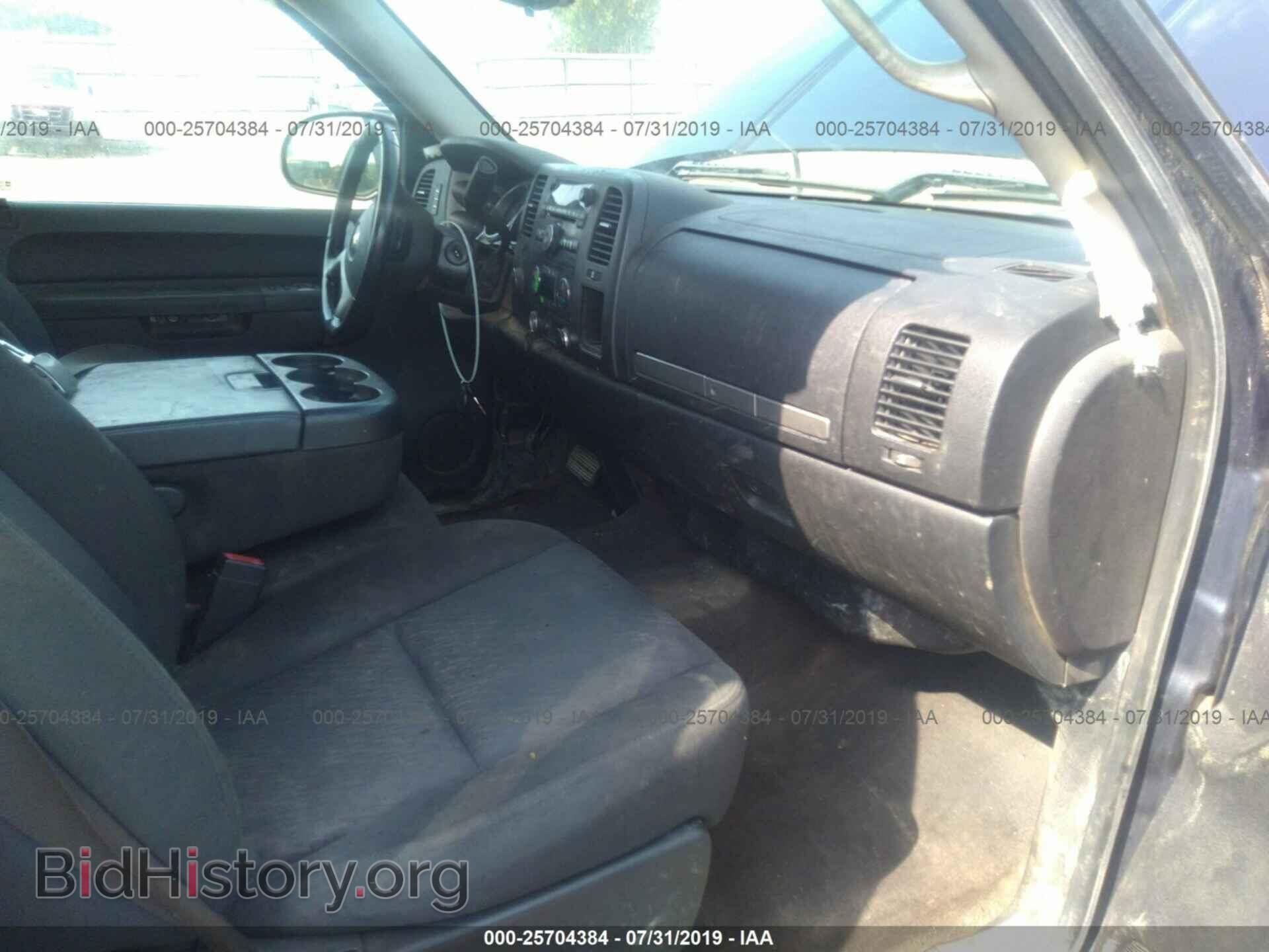 2012 CHEVROLET SILVERADO - VIN: 1GCRKSE72CZ256675 - Фото 5