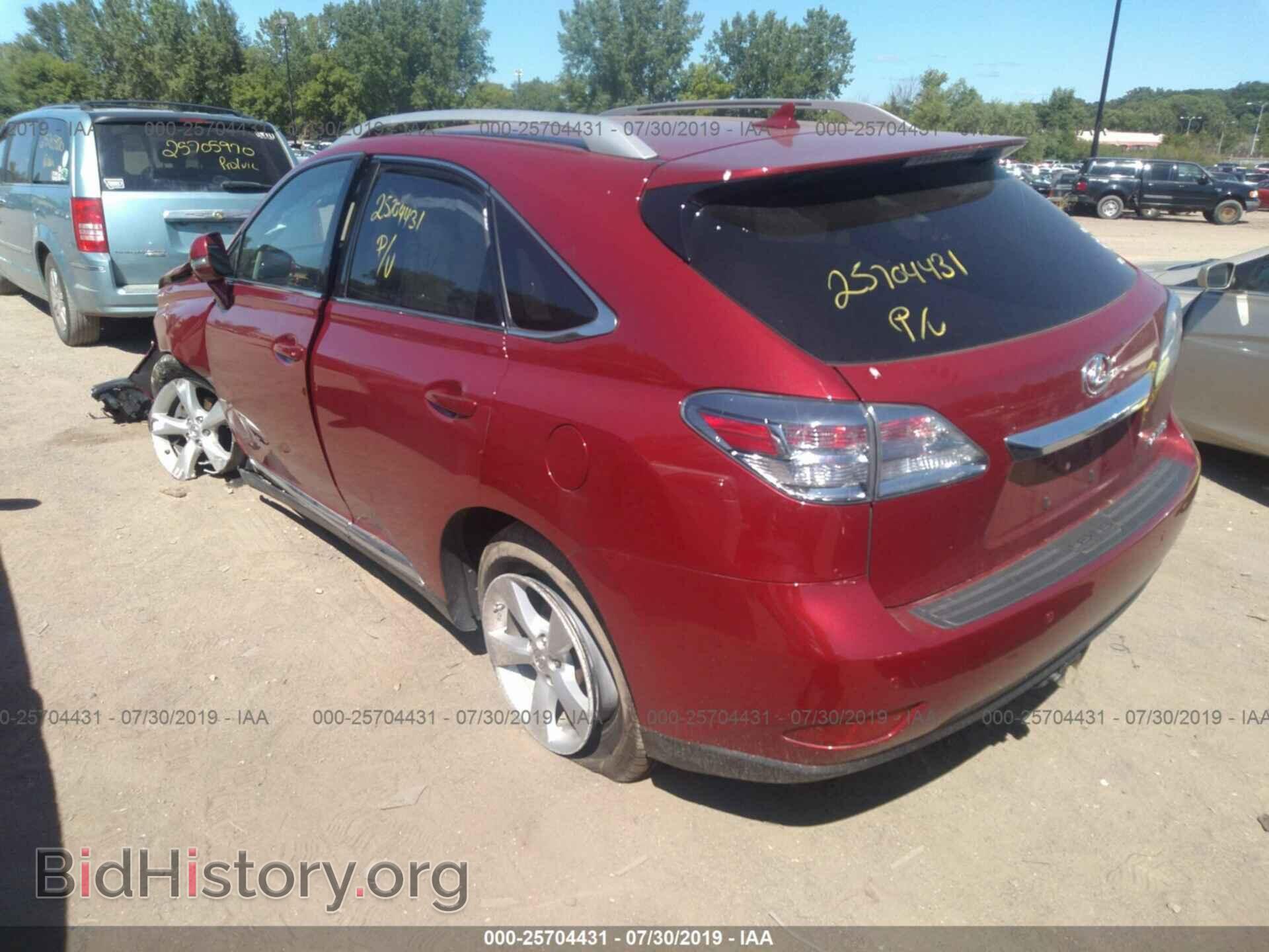 2011 LEXUS RX - VIN: 2T2BK1BA5BC084559 - Photo 3